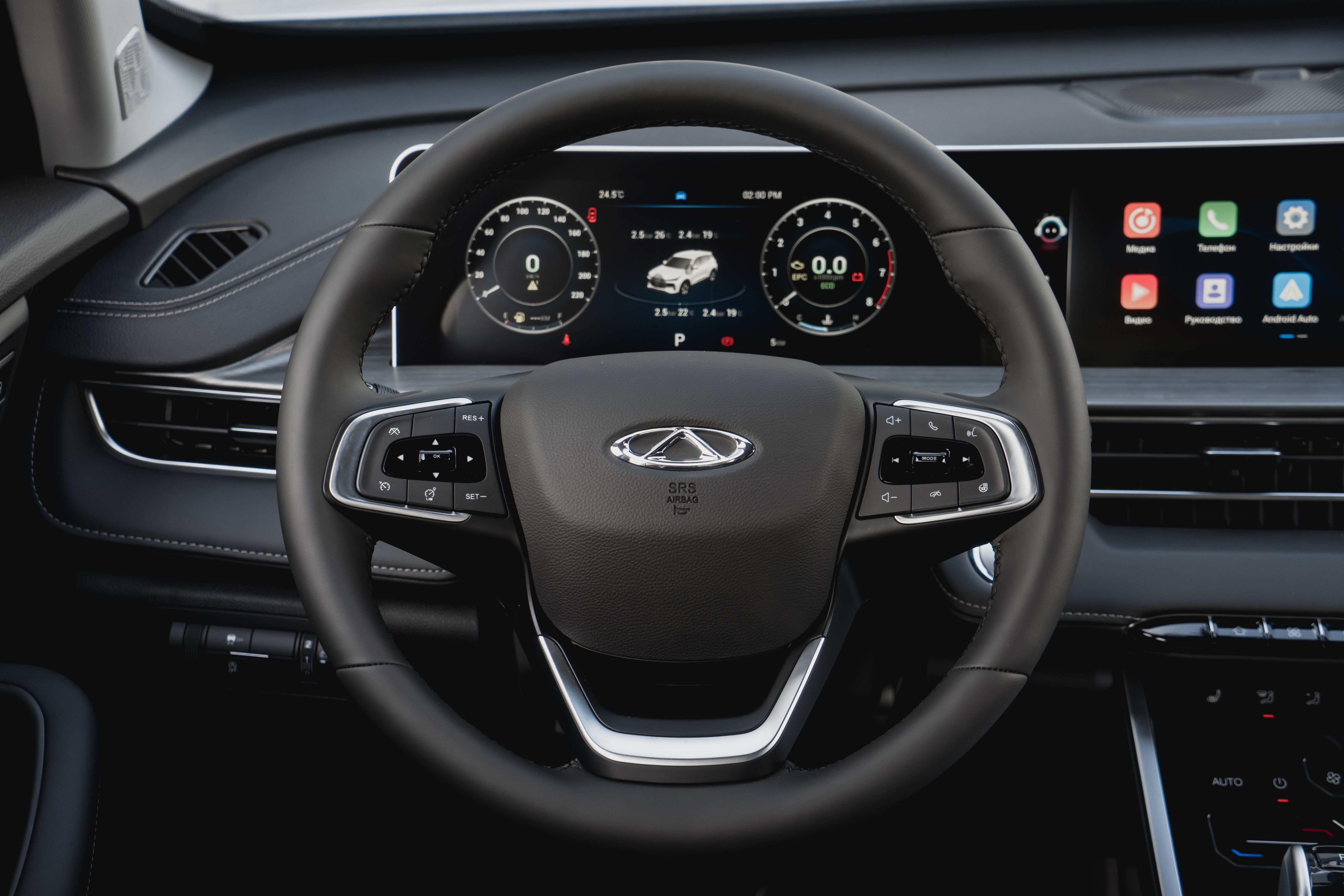 Chery Tiggo 4 2024 года, 0 км - вид 23