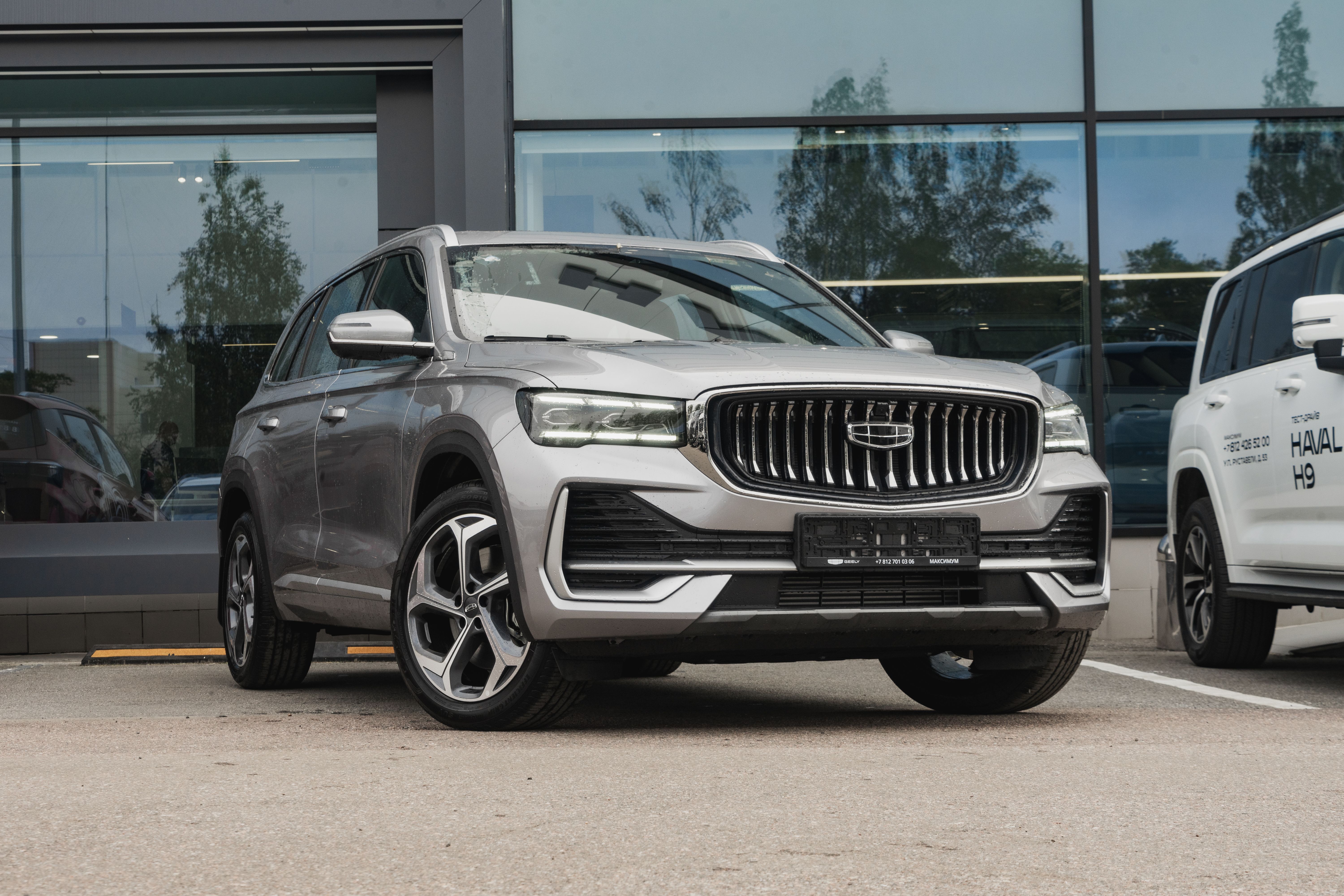 Geely MONJARO Luxury