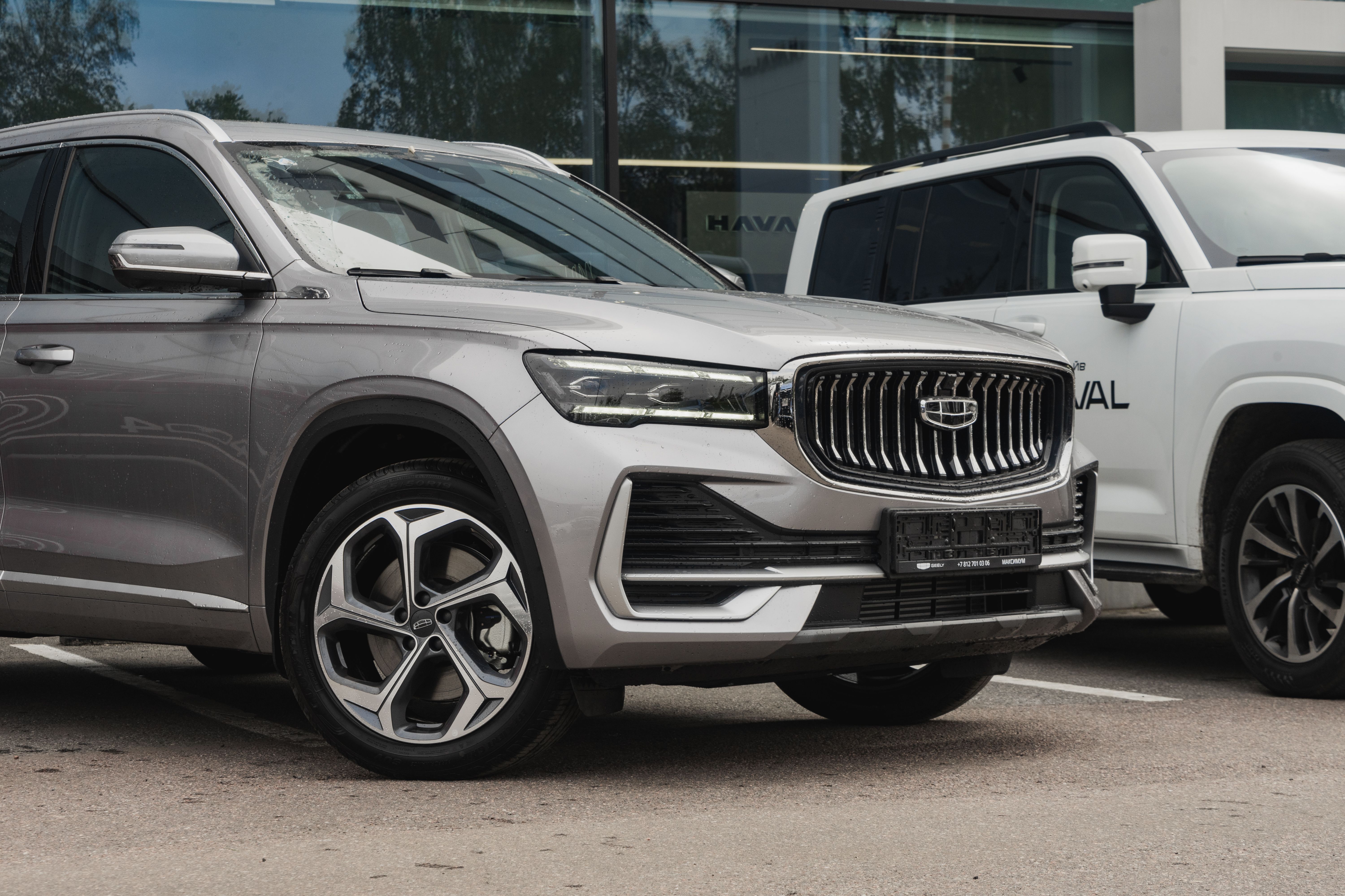 Geely MONJARO Luxury