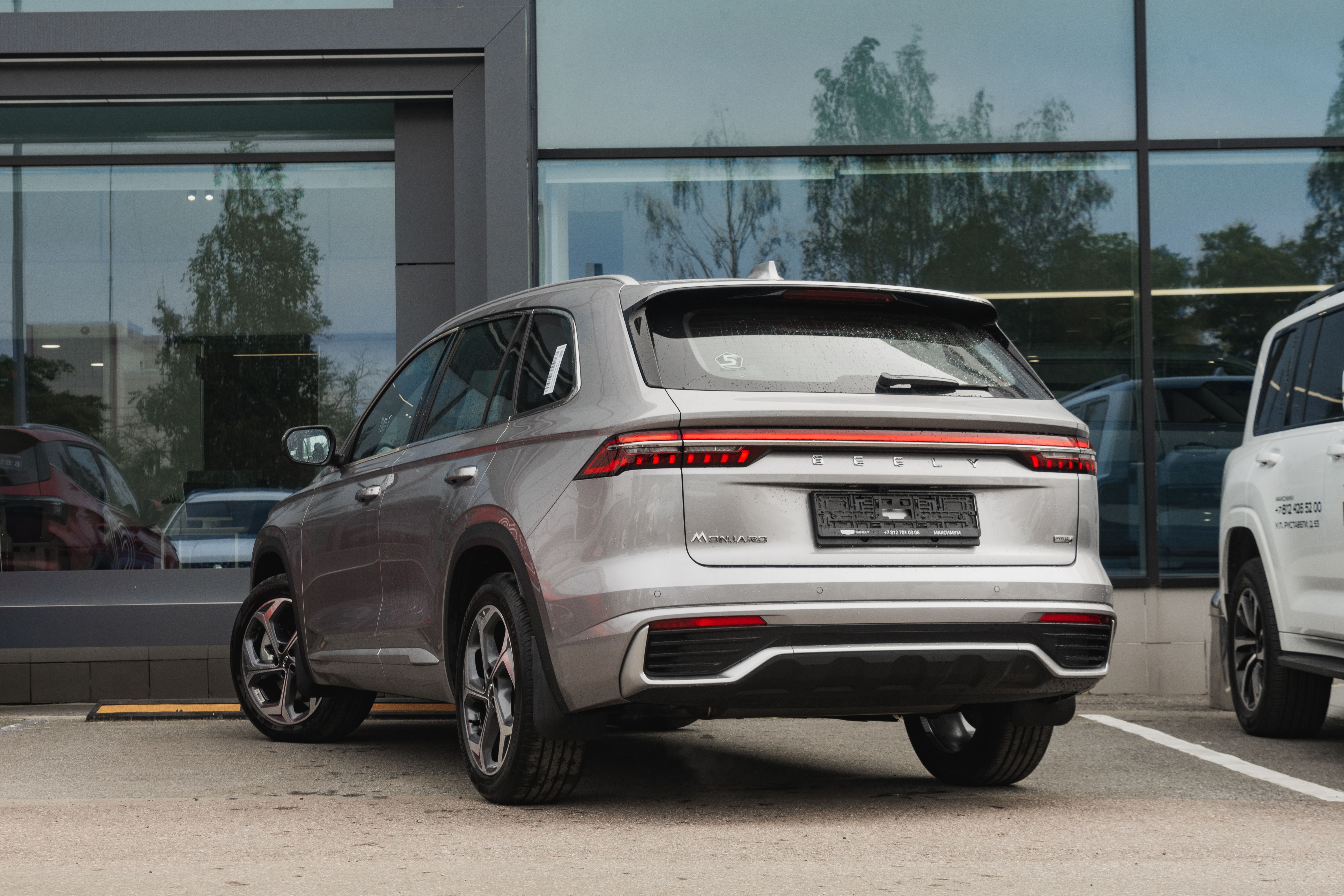Geely MONJARO Luxury