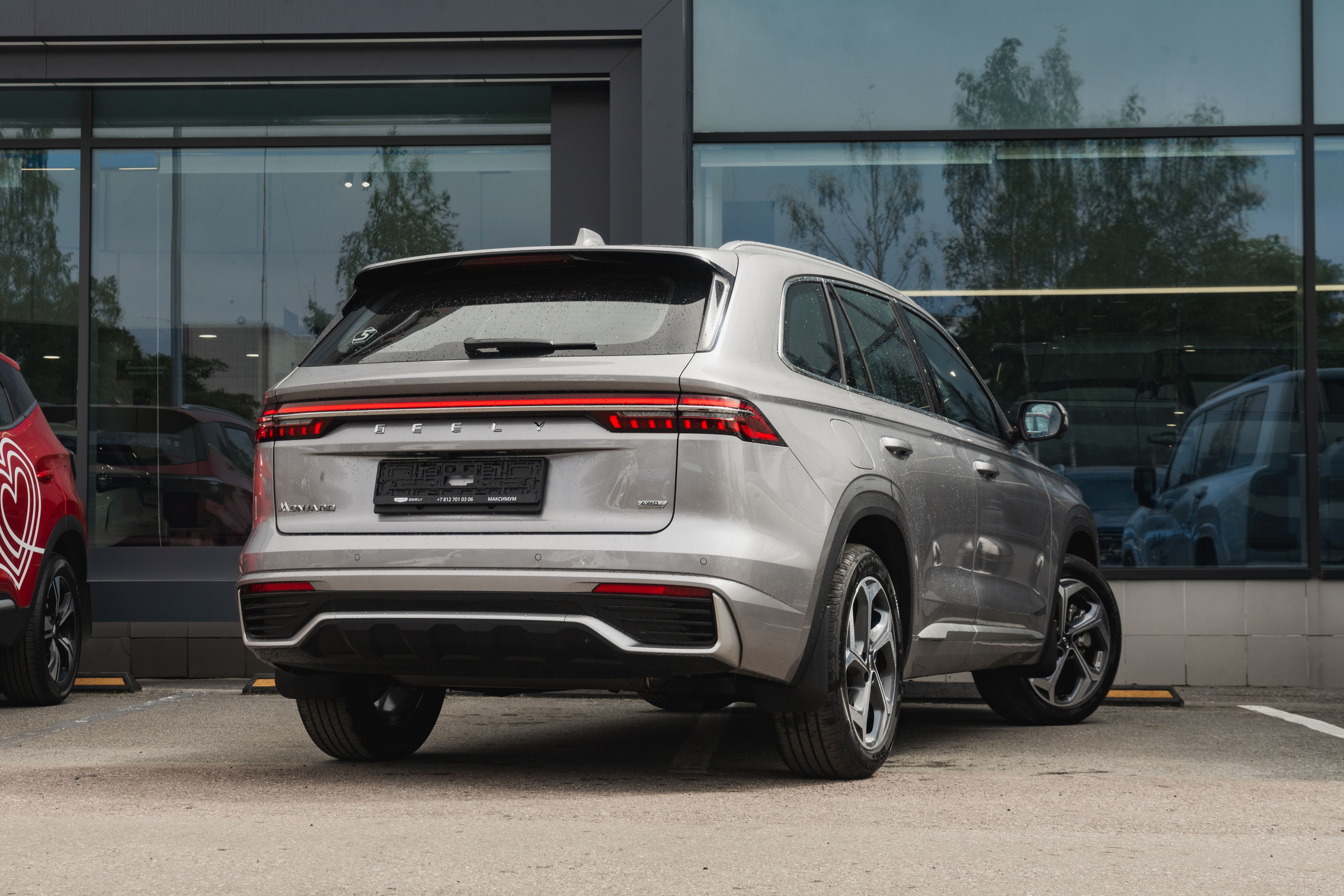 Geely MONJARO Luxury