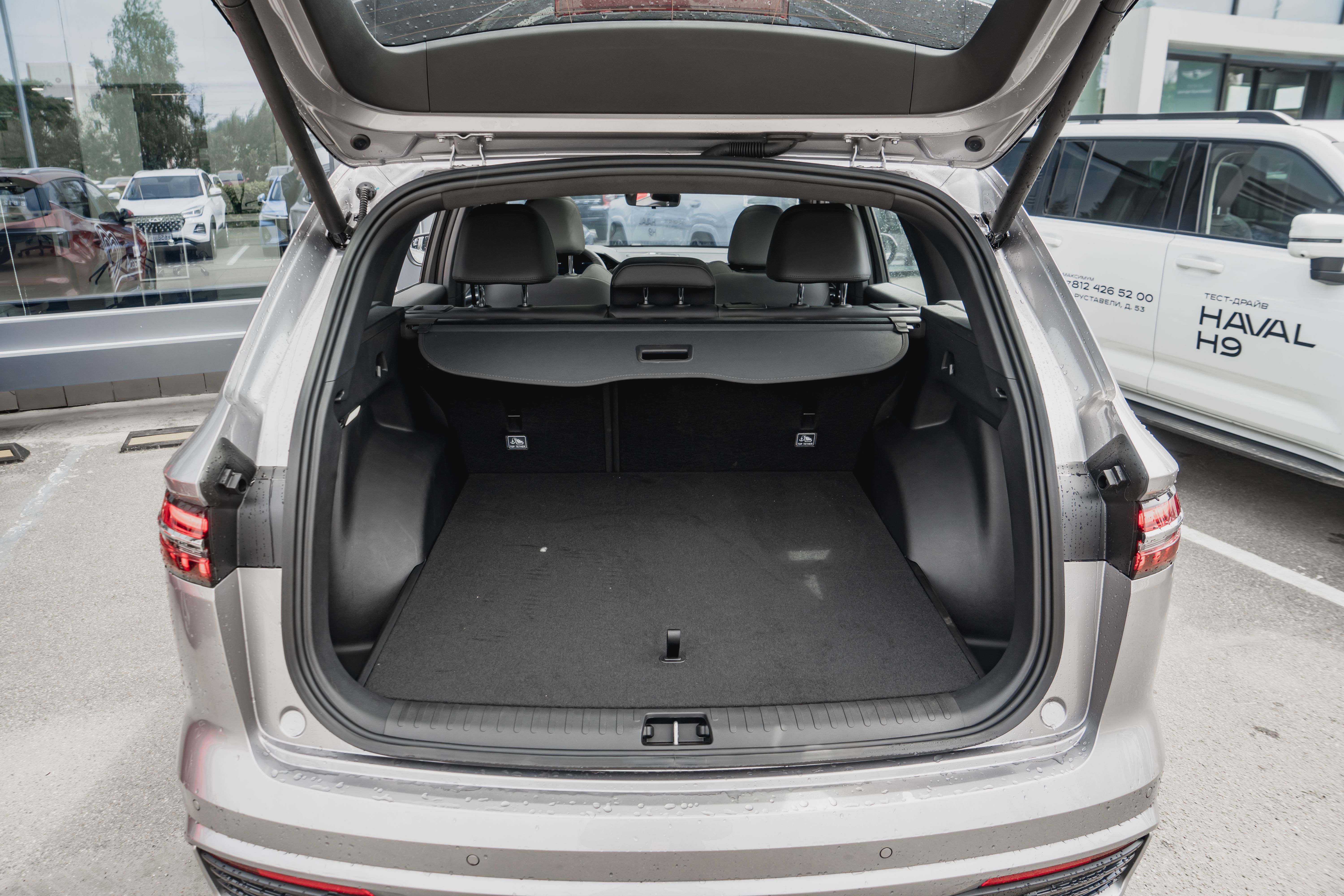 Geely MONJARO Luxury