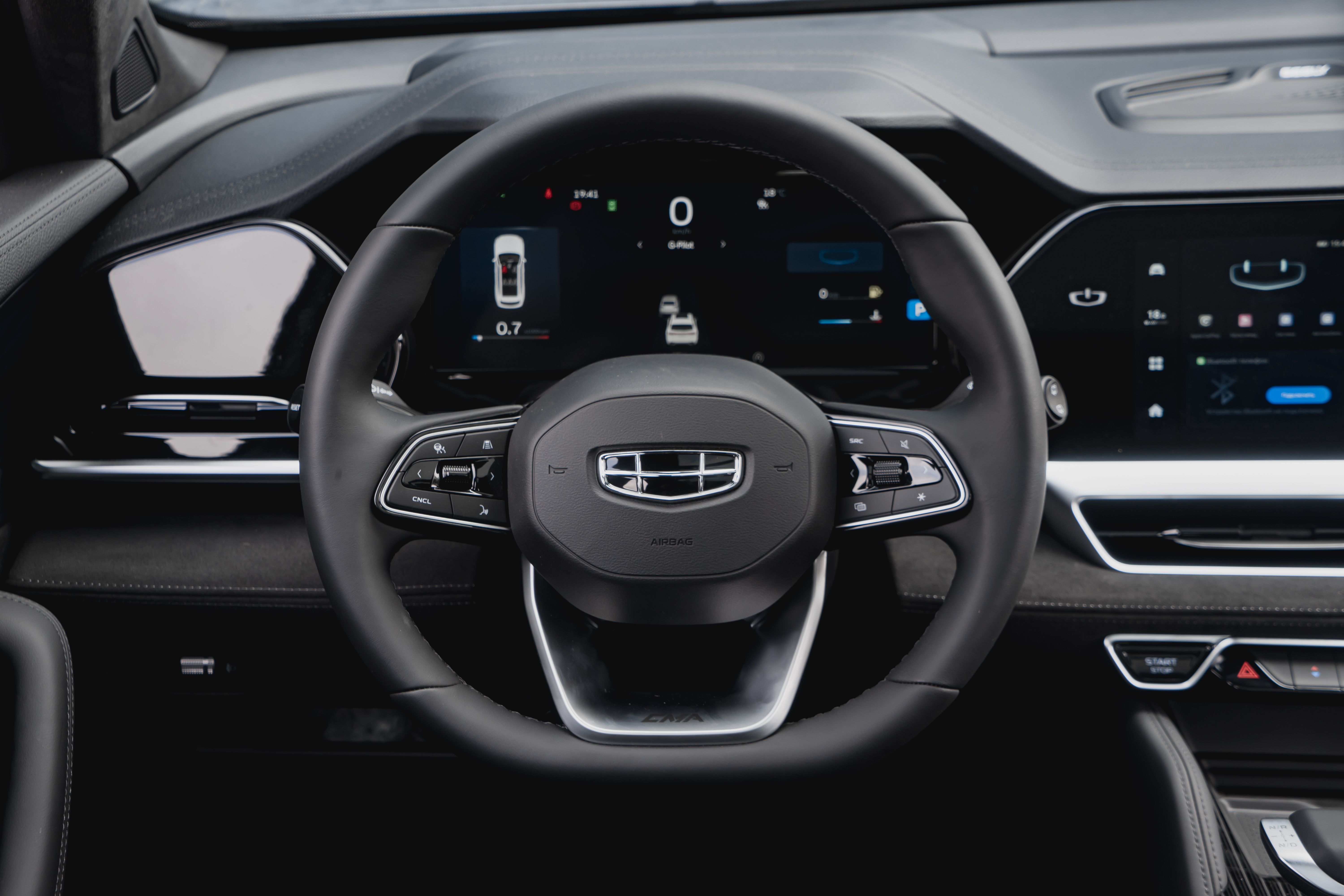 Geely MONJARO Luxury