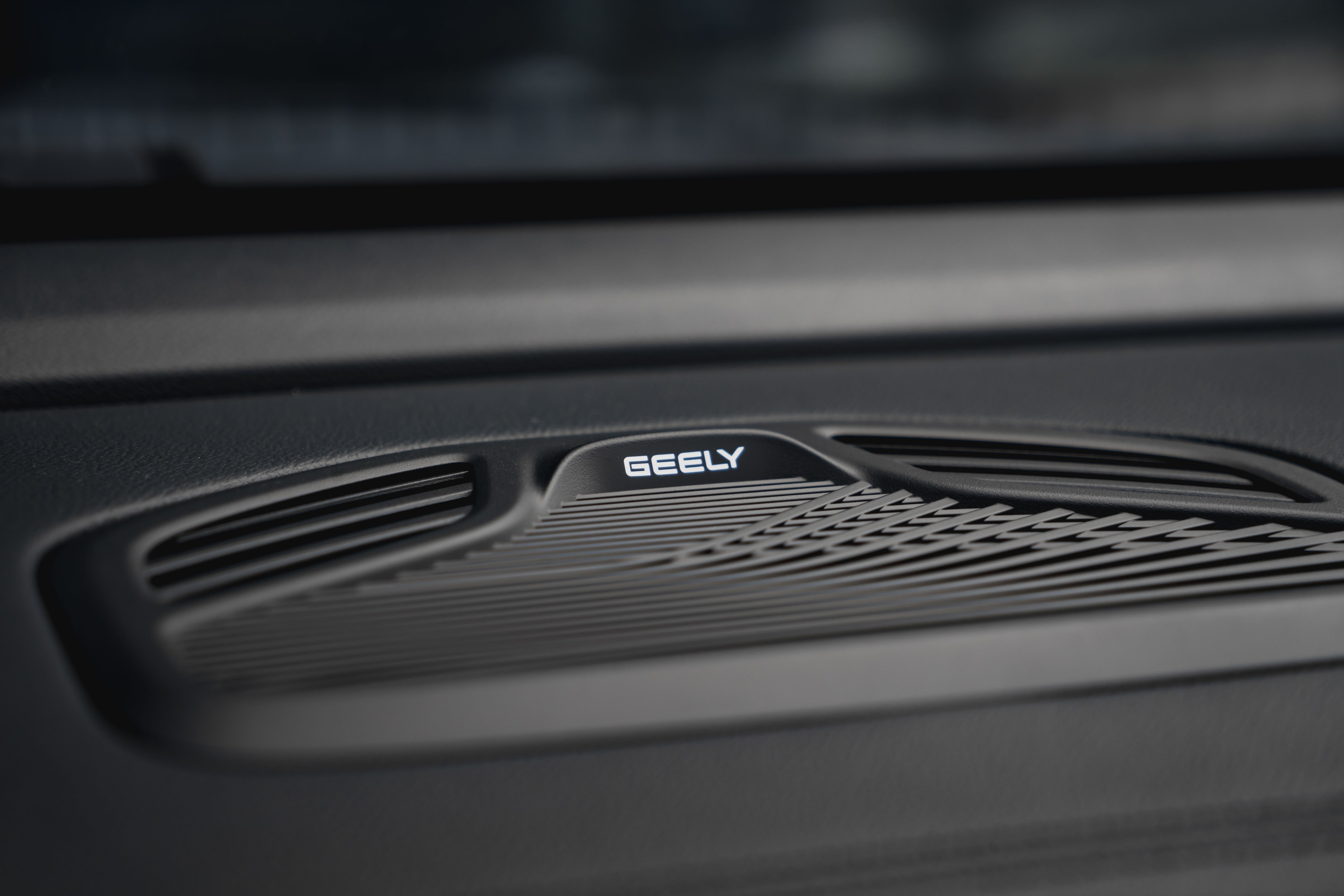 Geely MONJARO Luxury