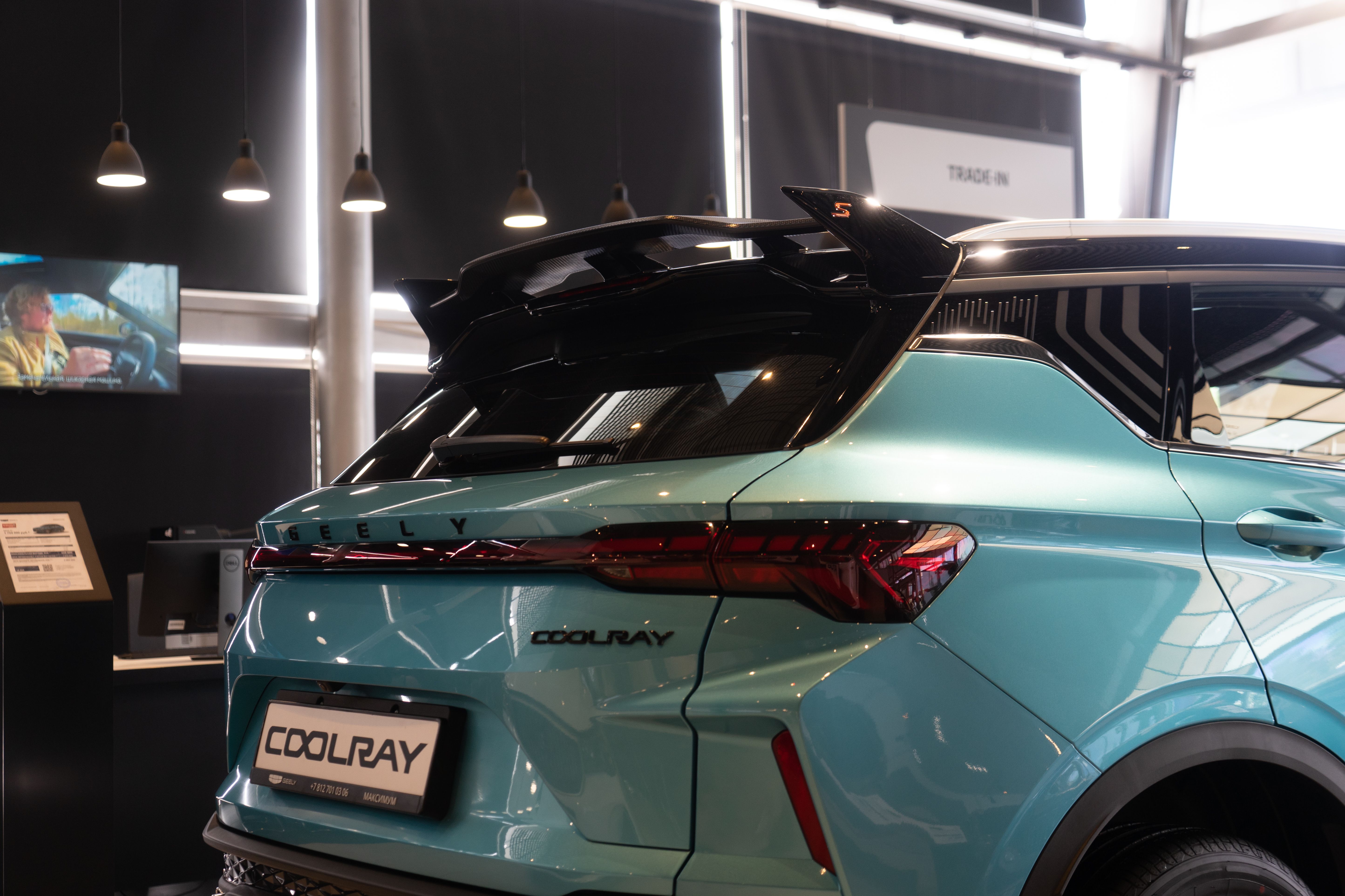 Geely Coolray I Restailing Flagship