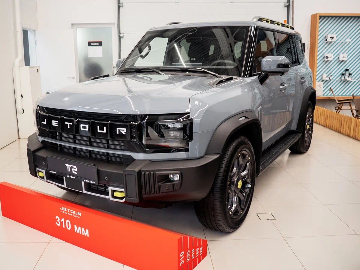 Jetour T2