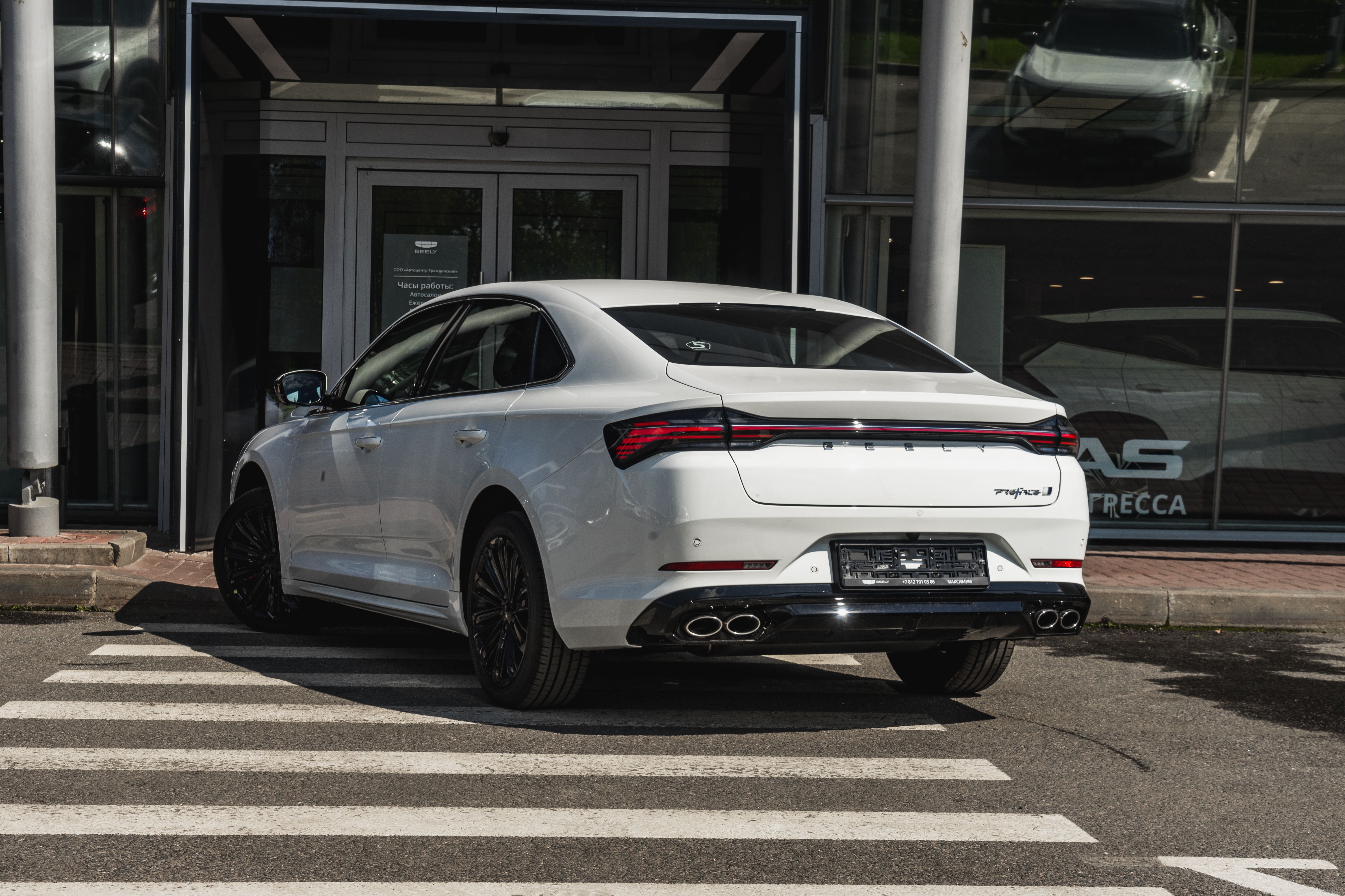 Geely Preface Flagship