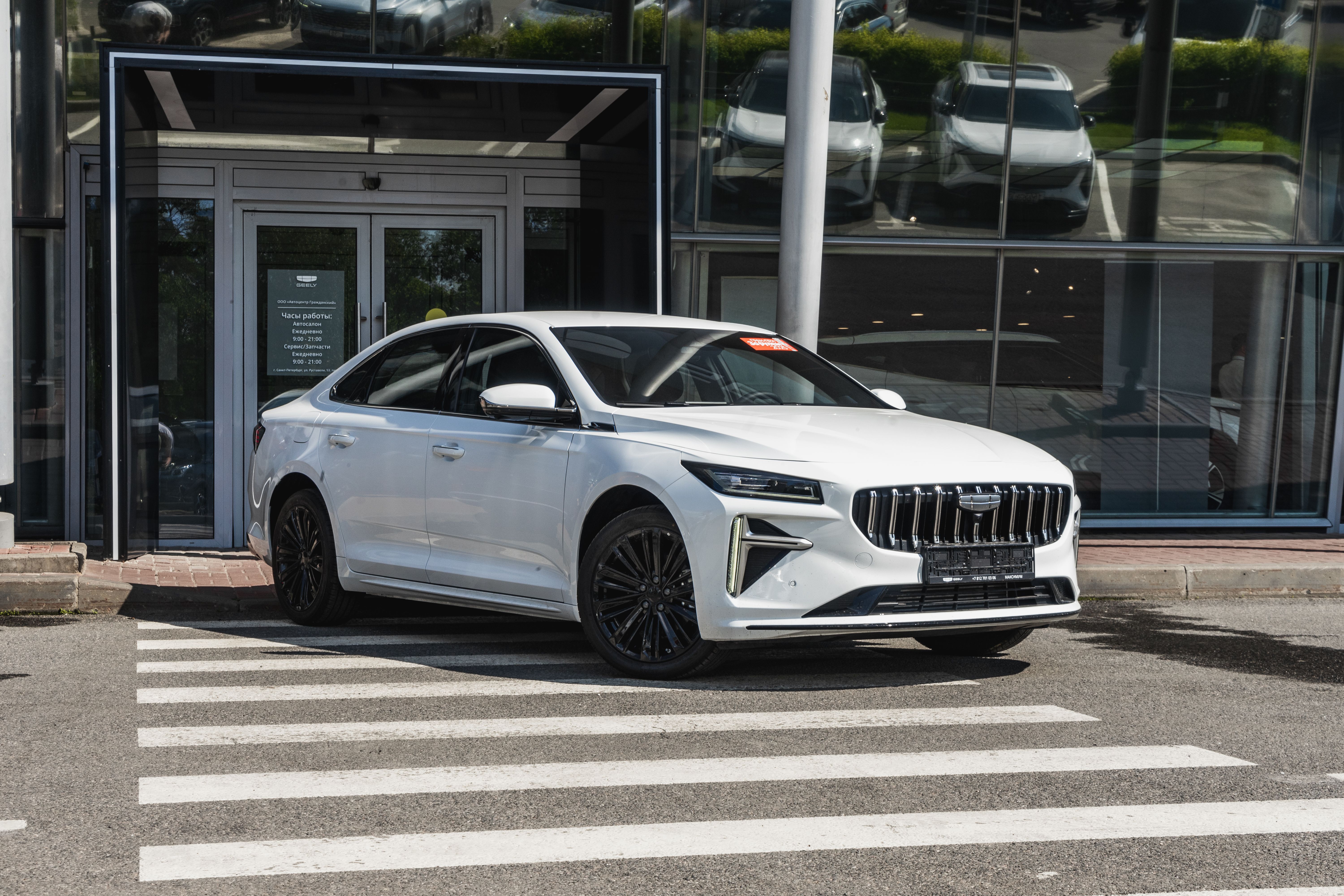 Geely Preface Flagship
