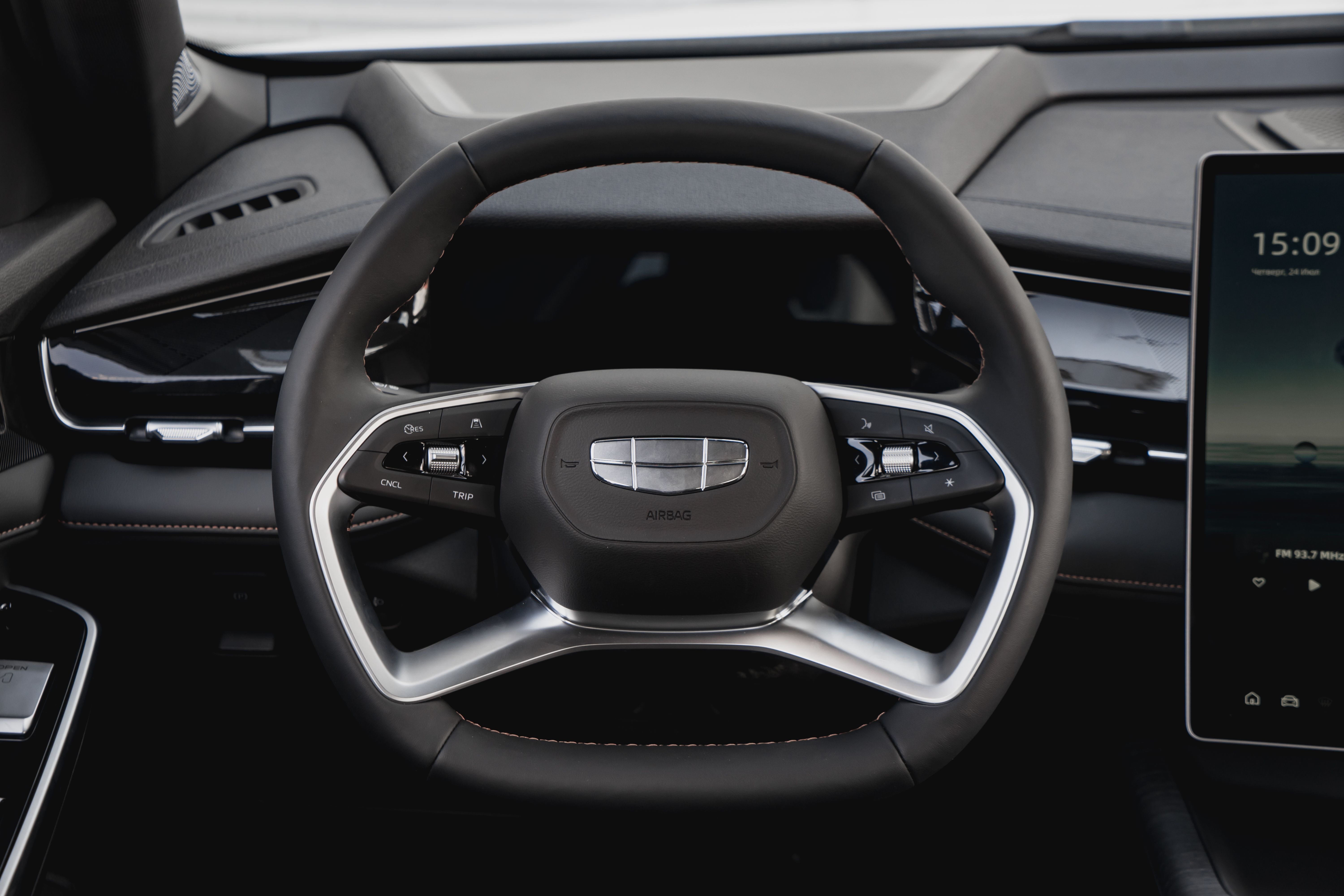 Geely Preface Flagship