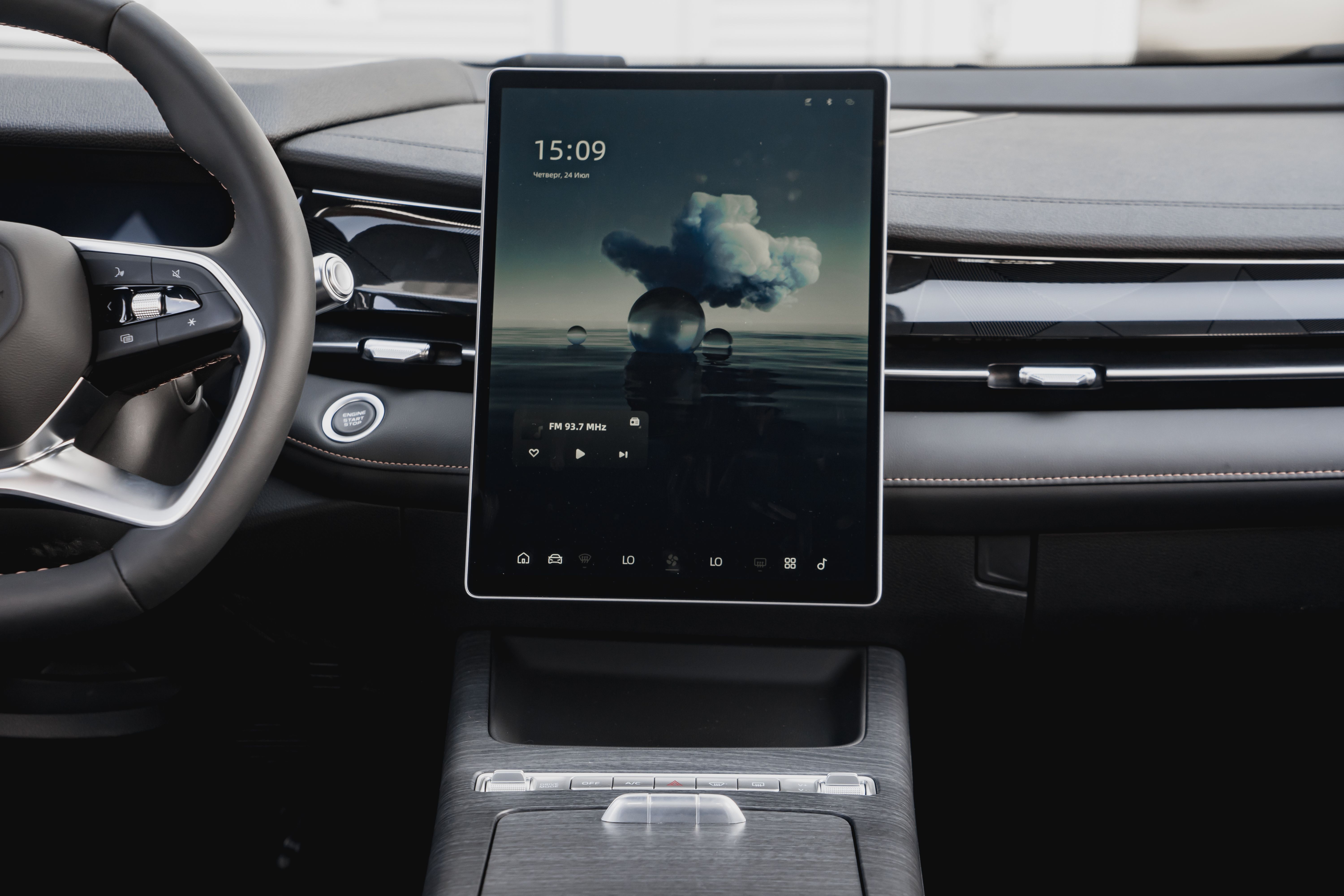 Geely Preface Flagship