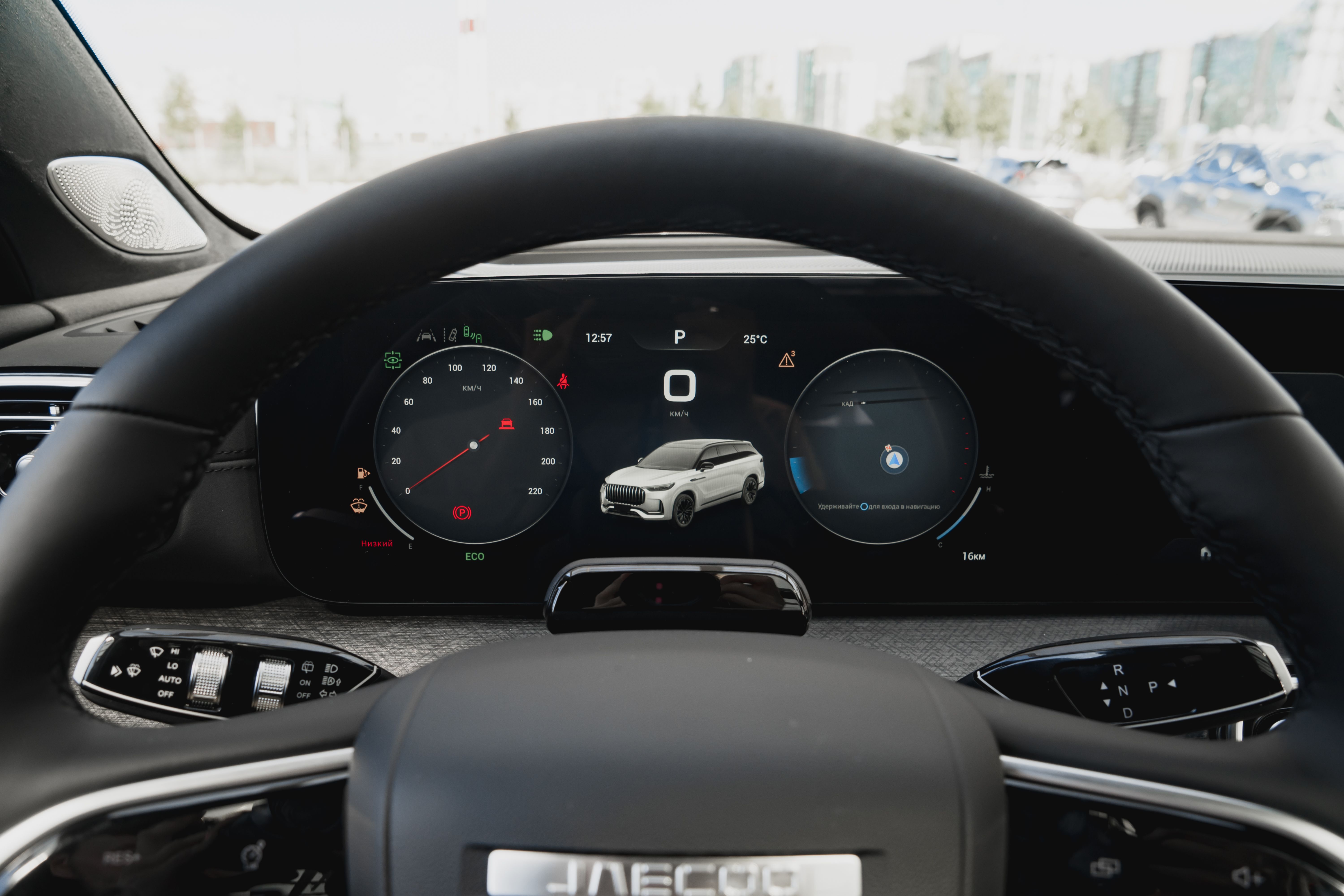 Jaecoo фотографии