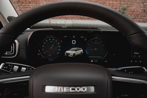 Jaecoo J8 2024 года, 0 км - вид 17