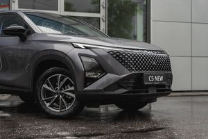 Omoda C5 Fun