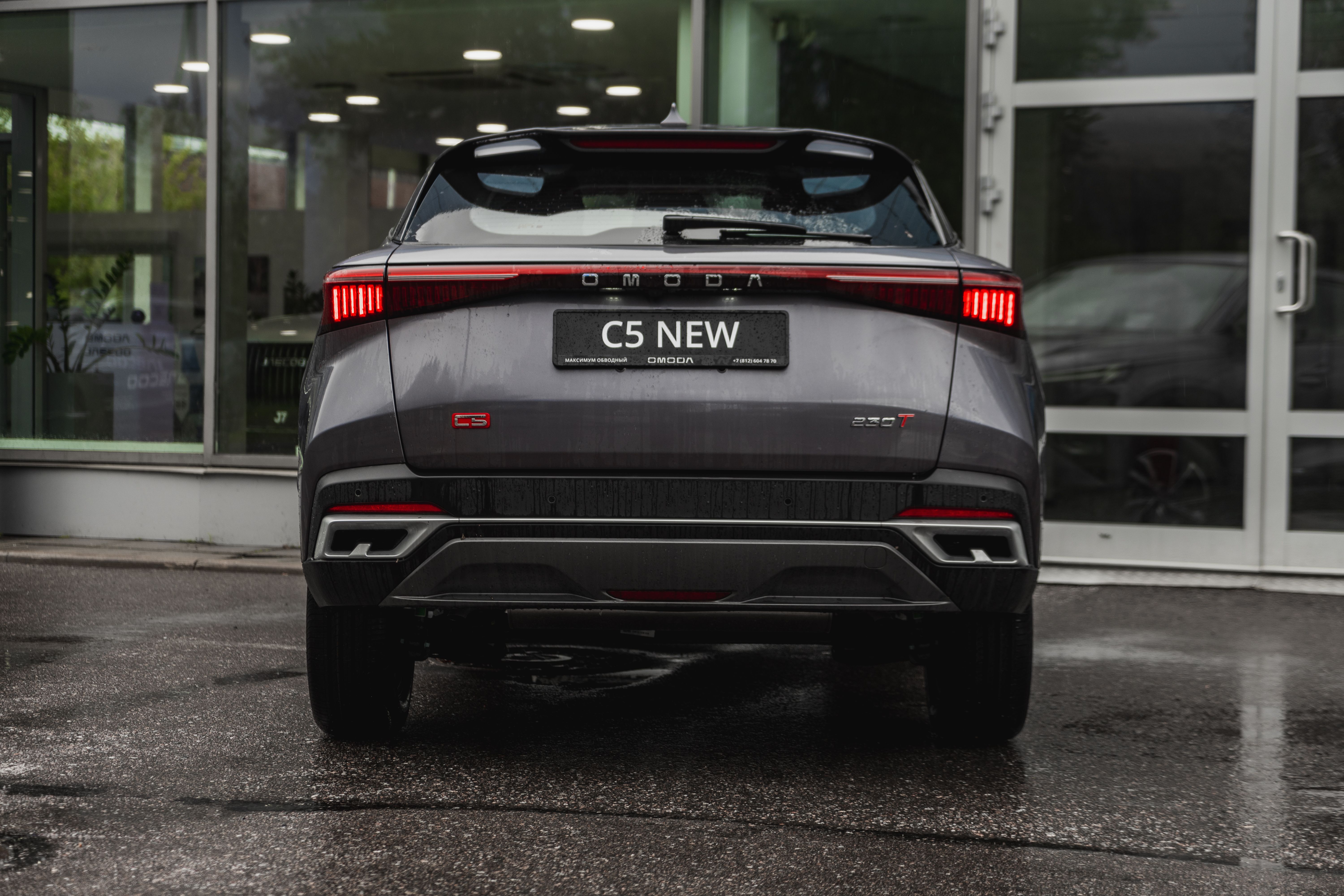 Omoda C5 2024 года, 0 км - вид 7