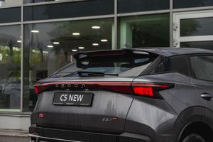 Omoda C5 Fun