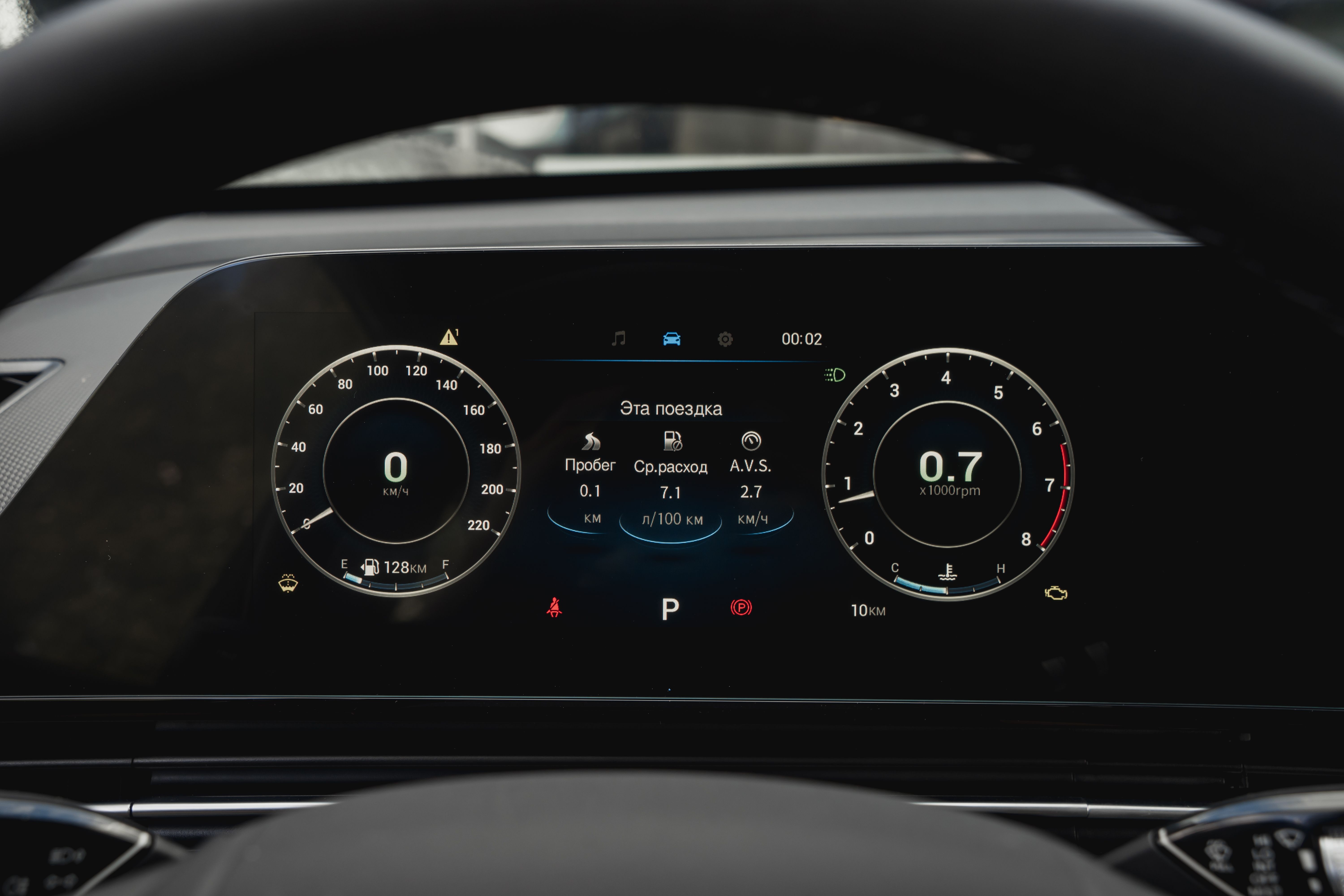 Omoda C5 2024 года, 0 км - вид 14