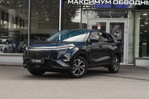 Omoda C5 Fun