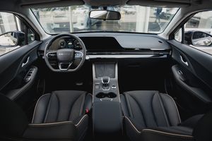Omoda C5 Fun
