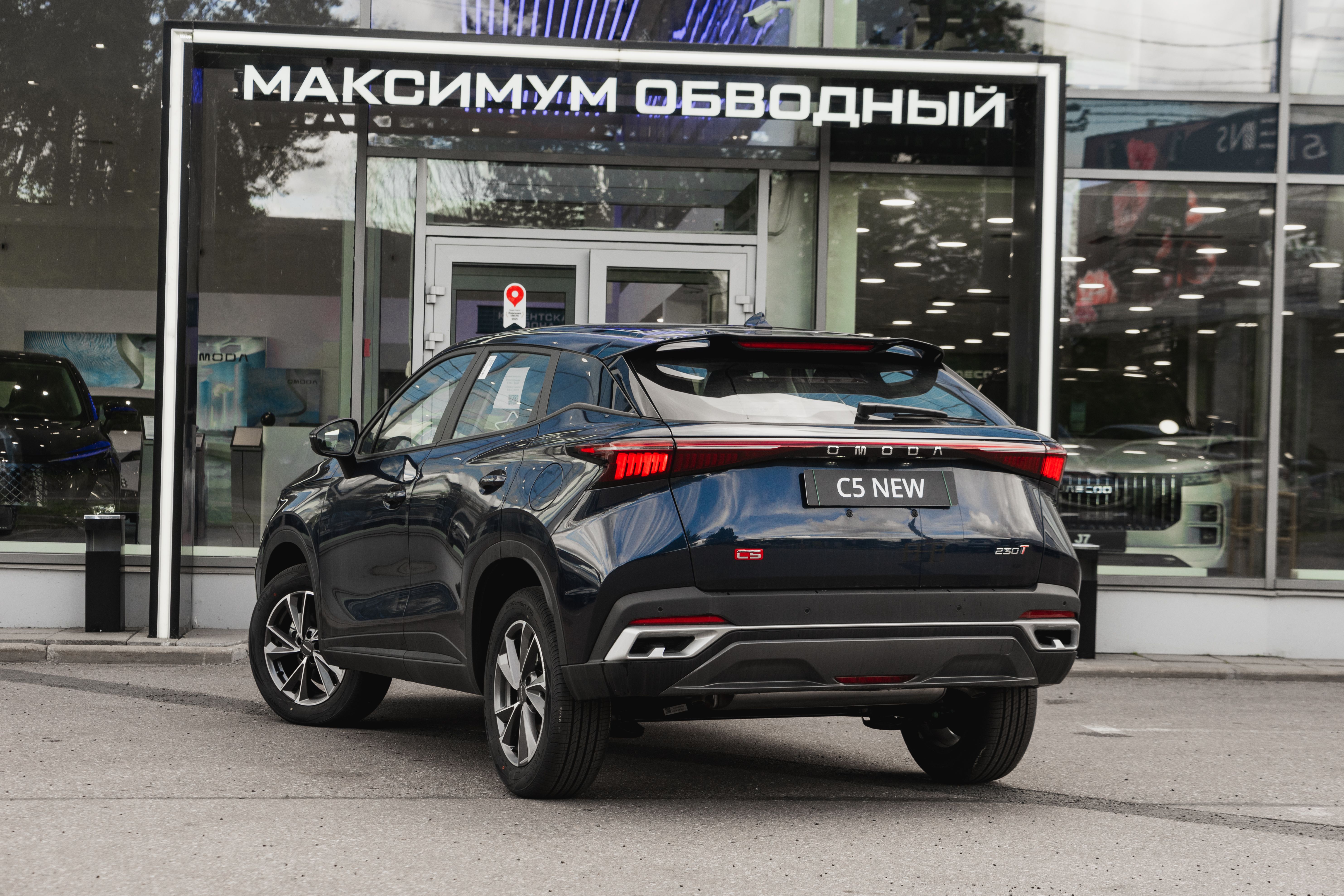 Omoda C5 2024 года, 0 км - вид 6