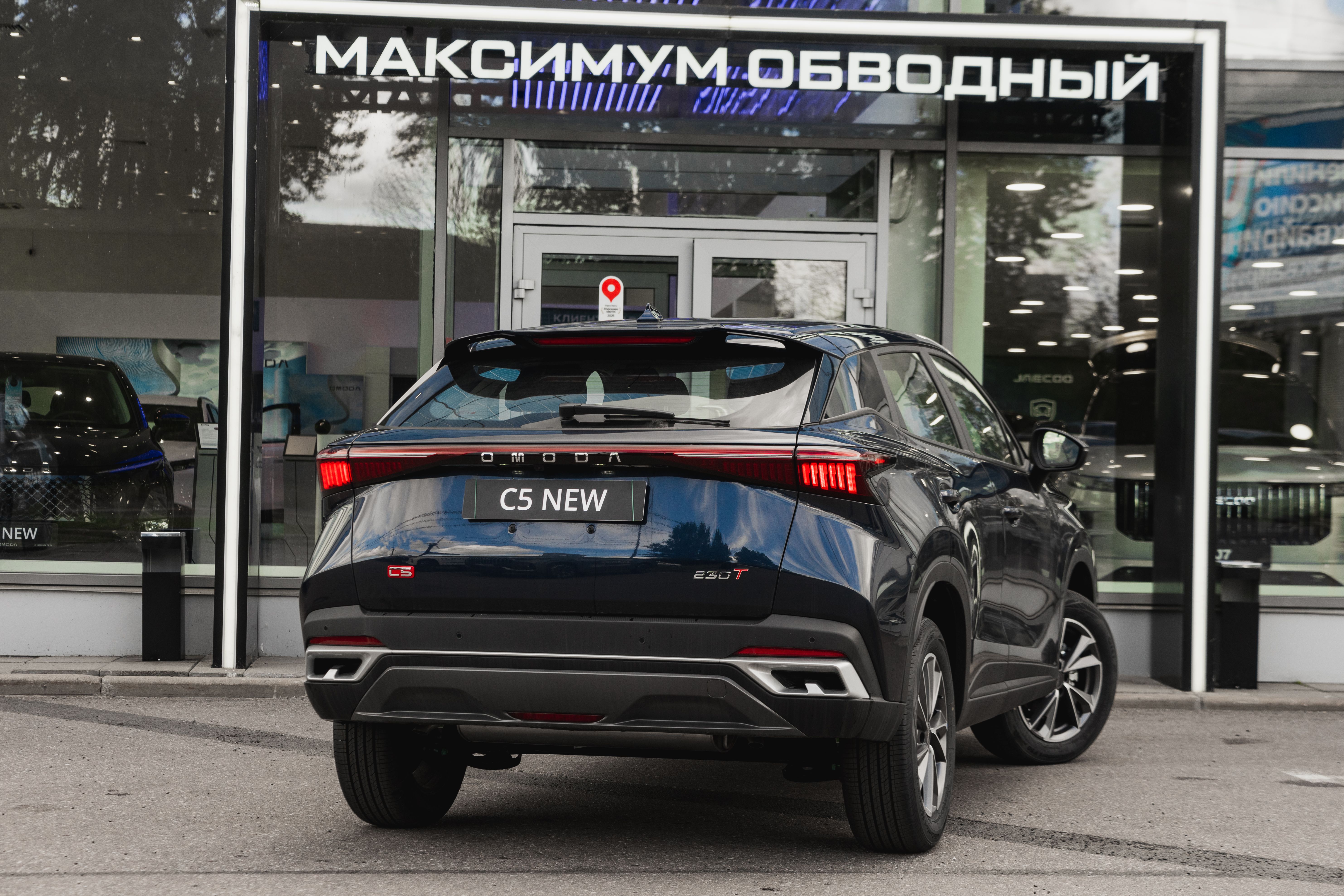 Omoda C5 2024 года, 0 км - вид 10