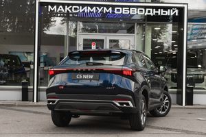 Omoda C5 Fun
