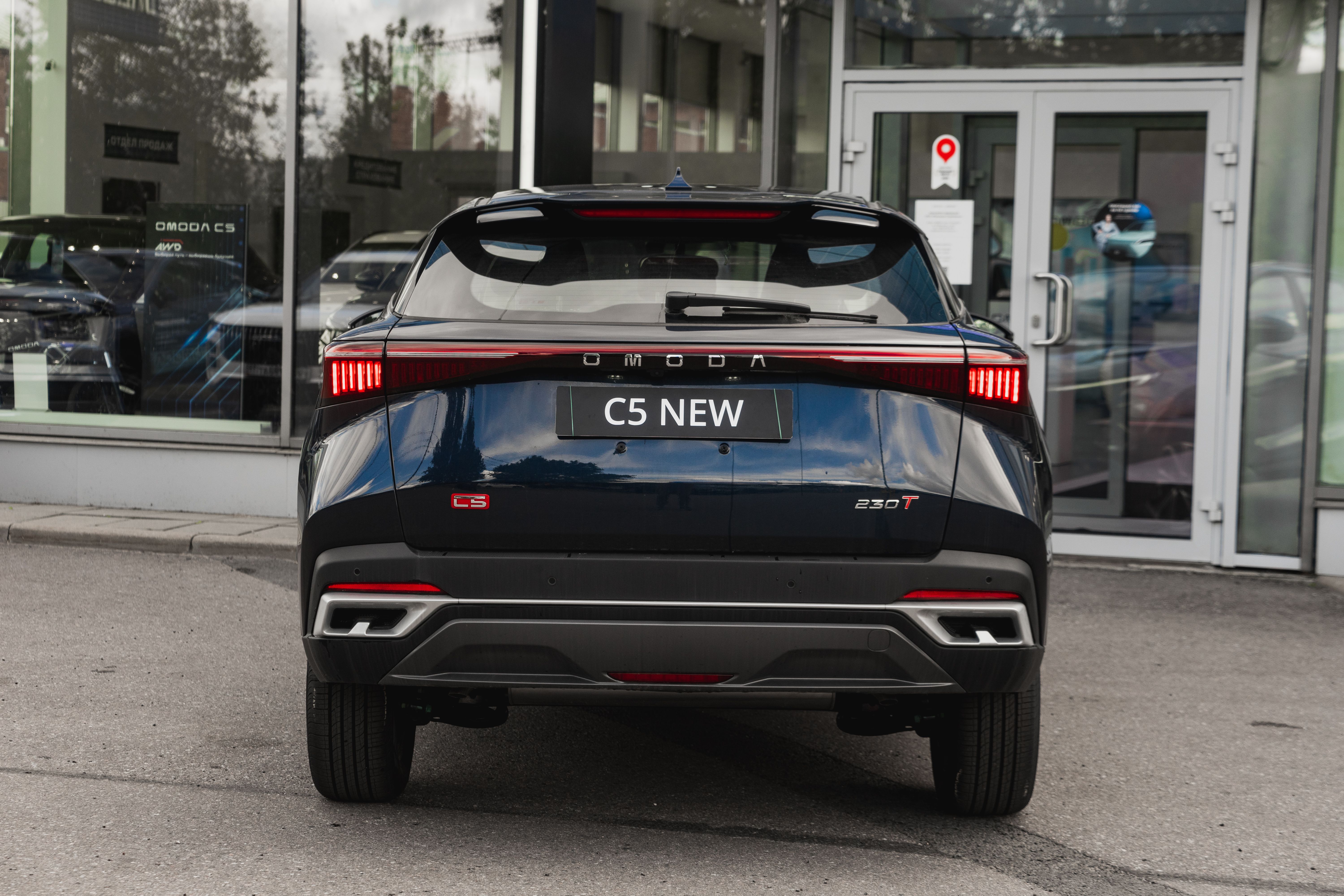 Omoda C5 2024 года, 0 км - вид 8