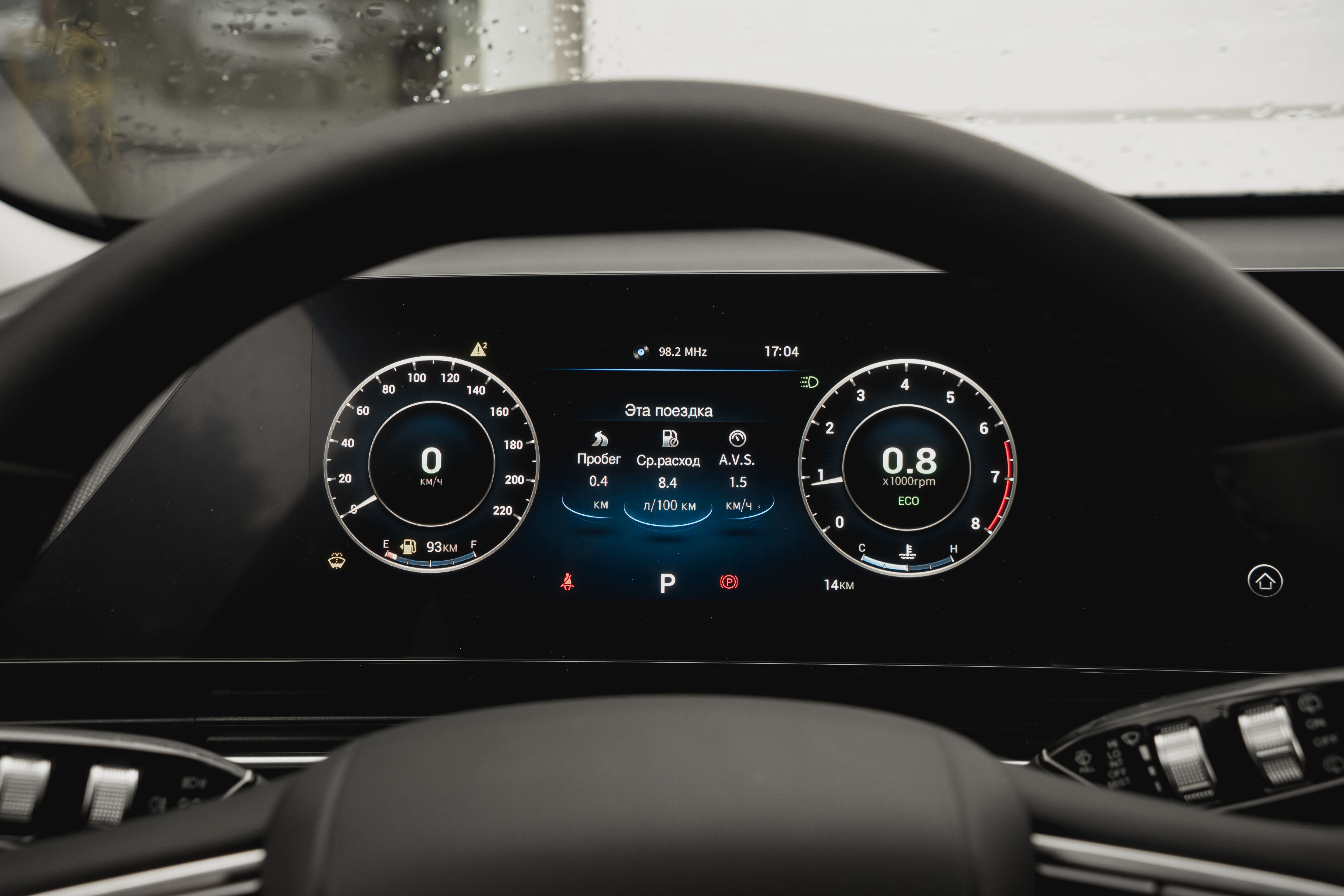 Omoda C5 2024 года, 0 км - вид 13