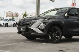 Omoda C5 Supreme