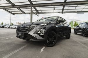 Omoda C5 Supreme