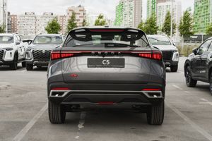 Omoda C5 Supreme