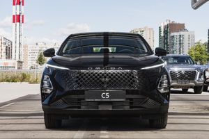 Omoda C5 Supreme