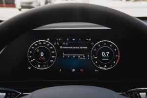 Omoda C5 Supreme