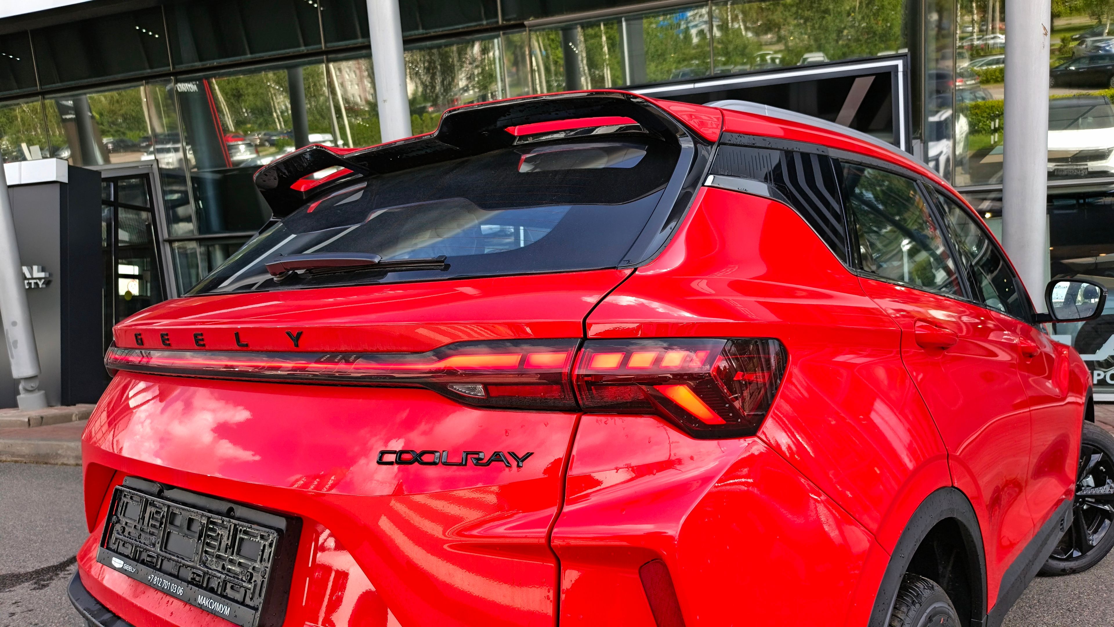 Geely Coolray I Restailing Luxury
