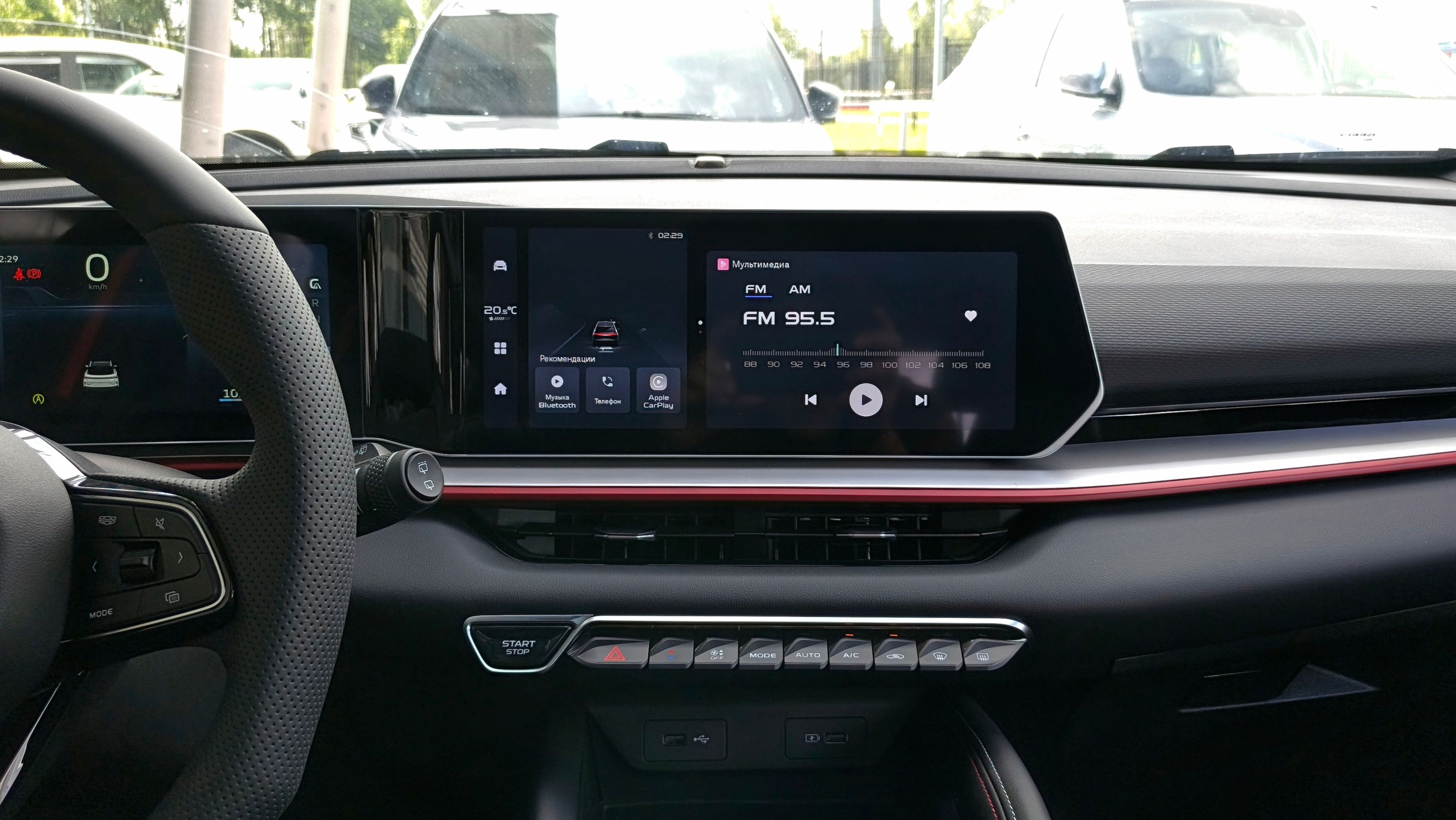 Geely Coolray I Restailing Luxury
