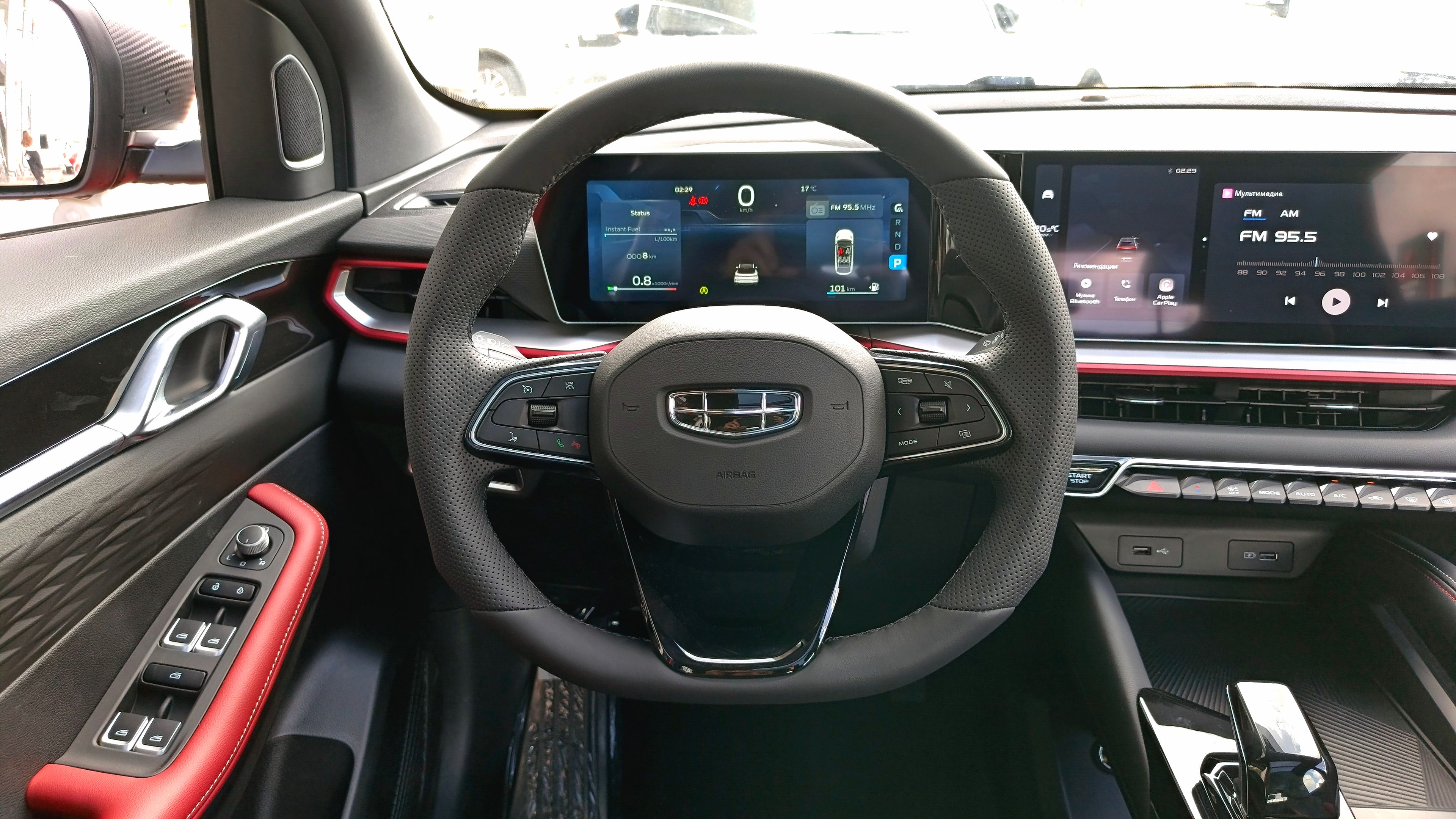Geely Coolray I Restailing Luxury