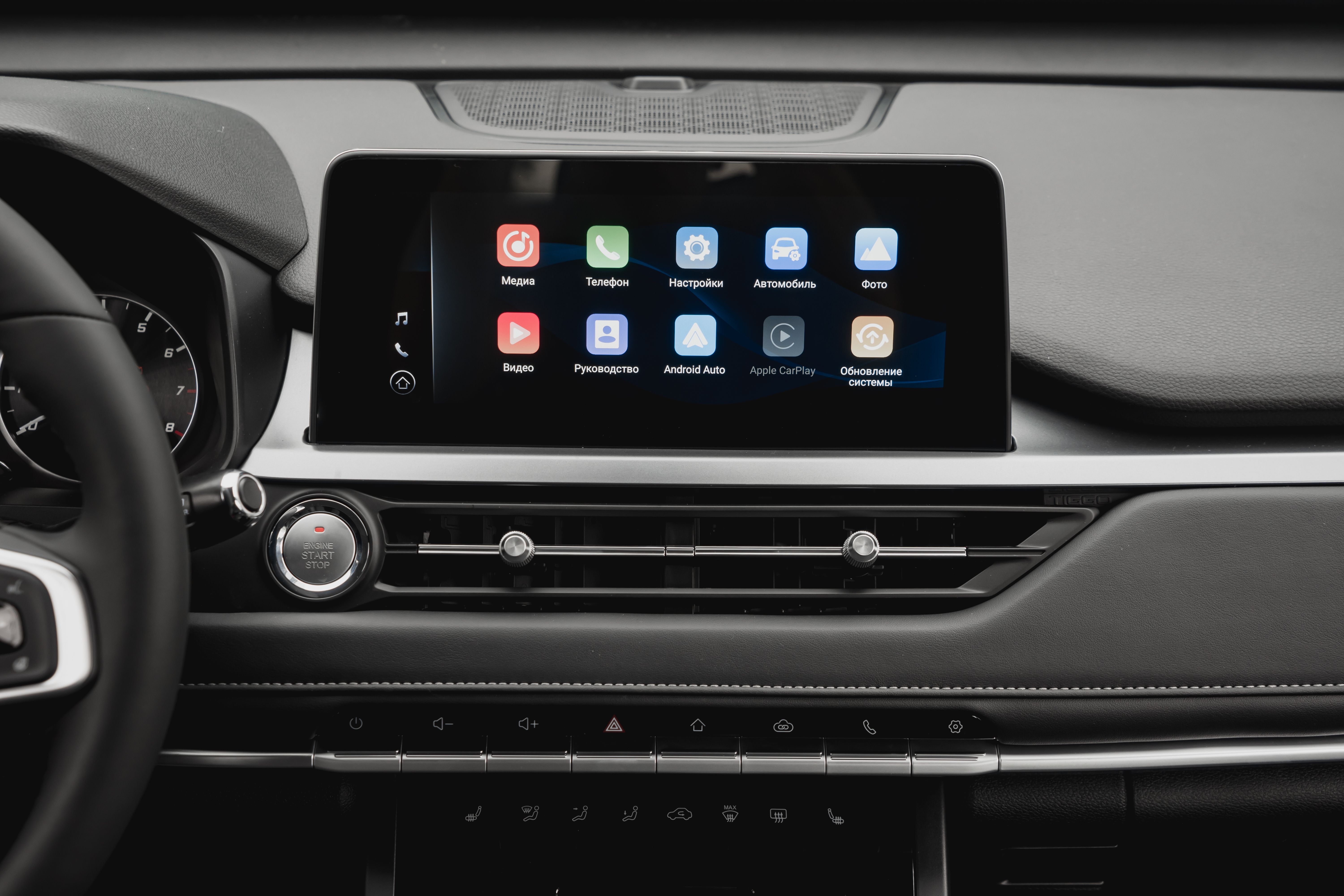 Chery TIGGO 4 2025 года, 0 км - вид 12