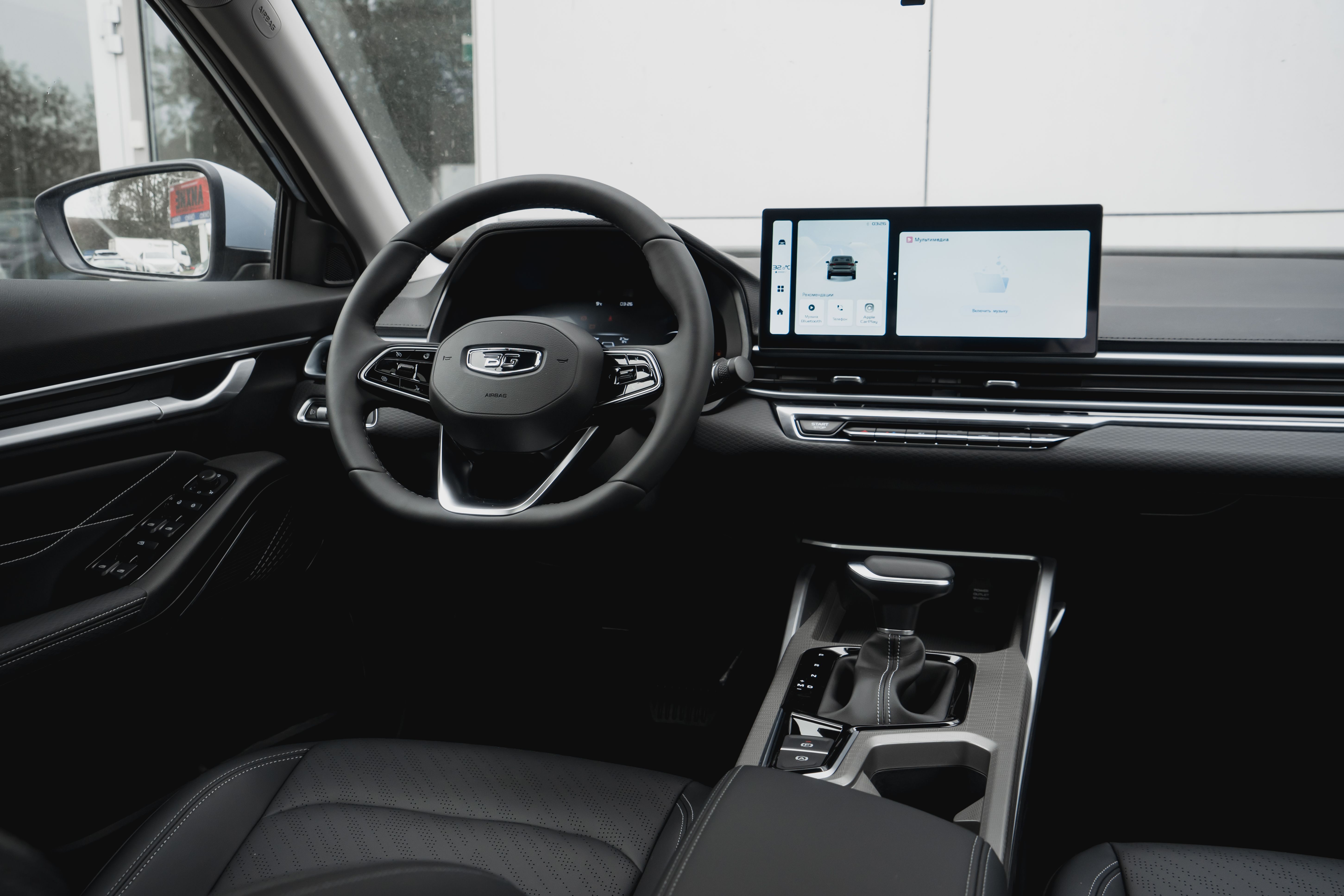 Belgee S50 2025 года, 0 км - вид 31