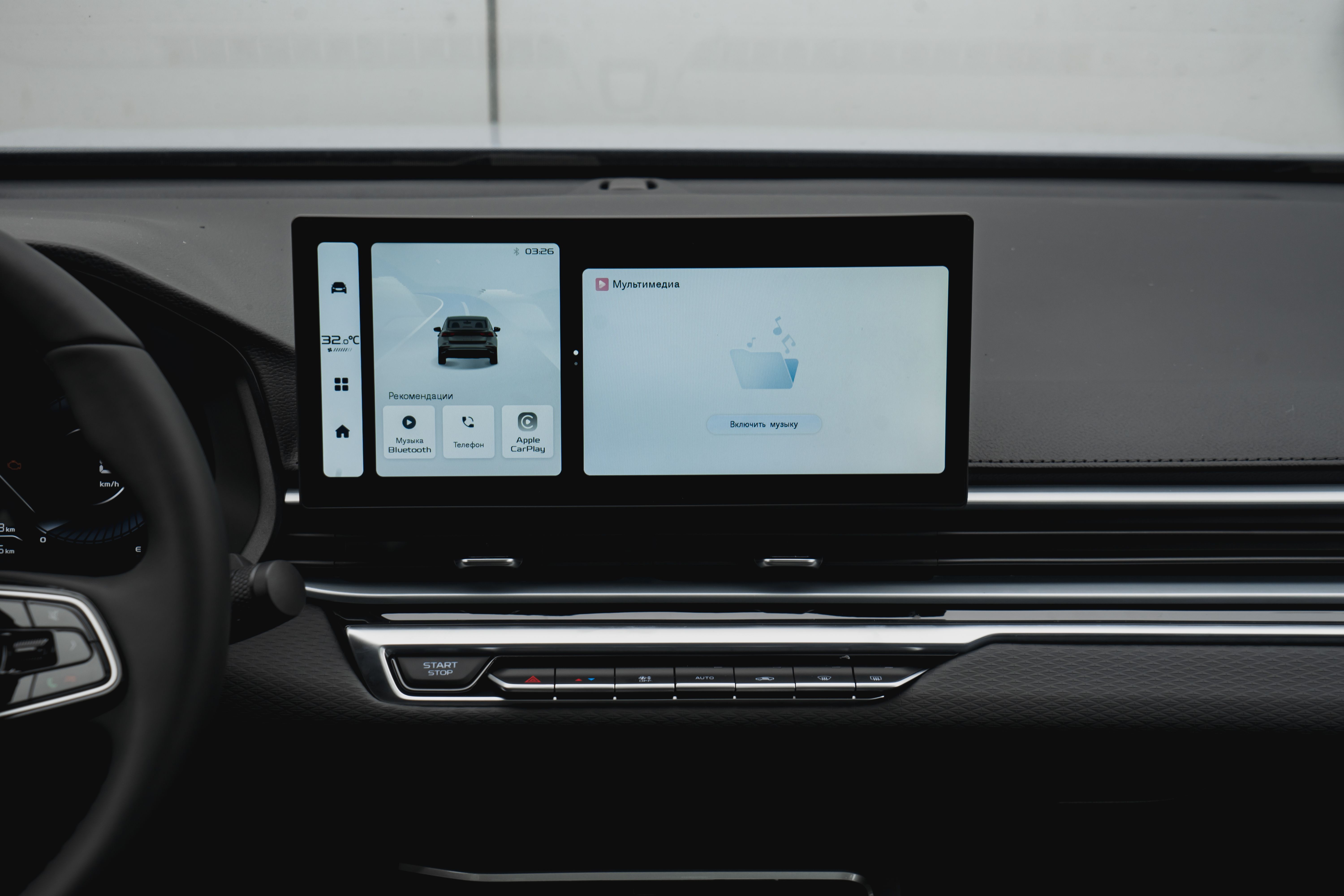 Belgee S50 2025 года, 0 км - вид 34