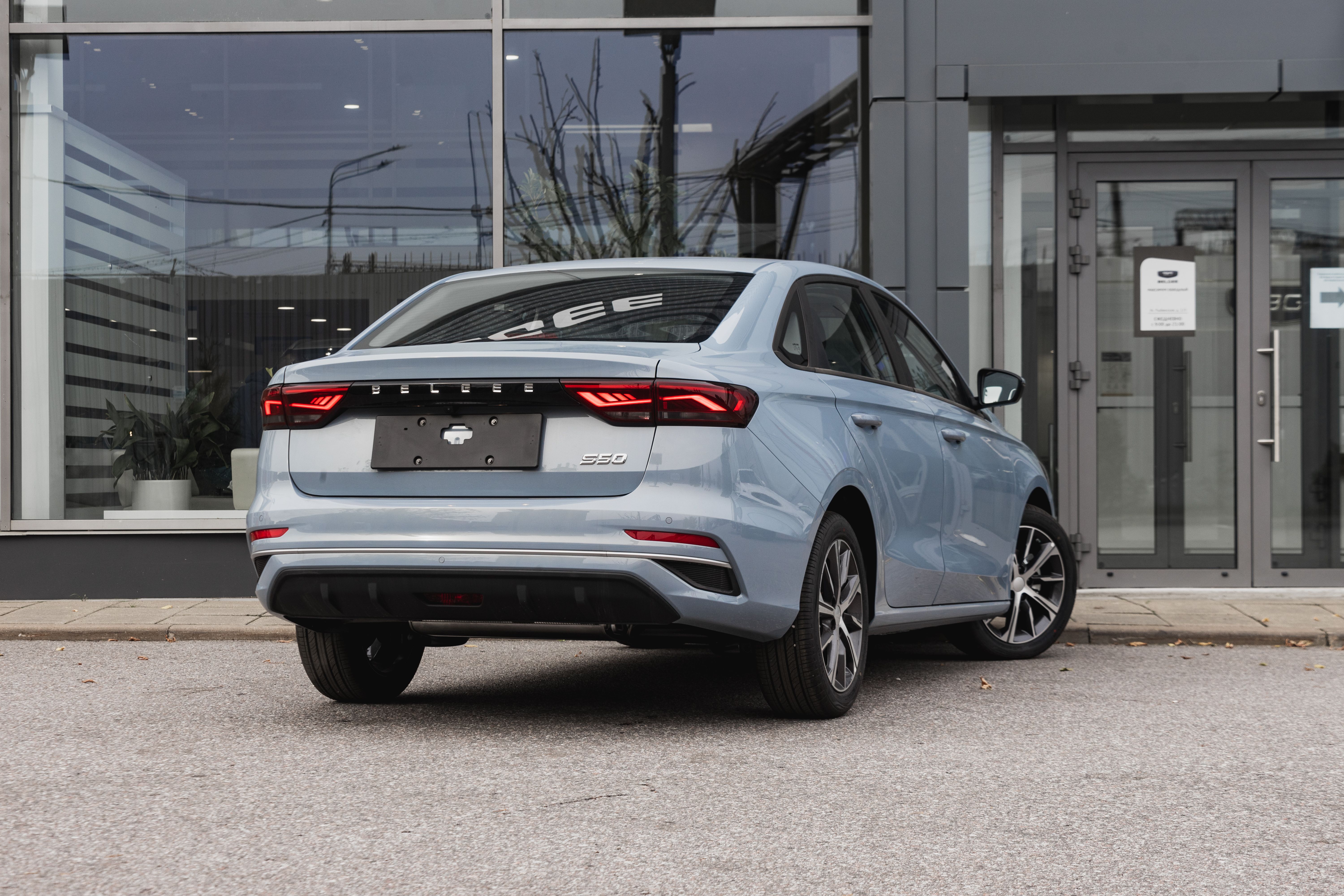 Belgee S50 2025 года, 0 км - вид 11