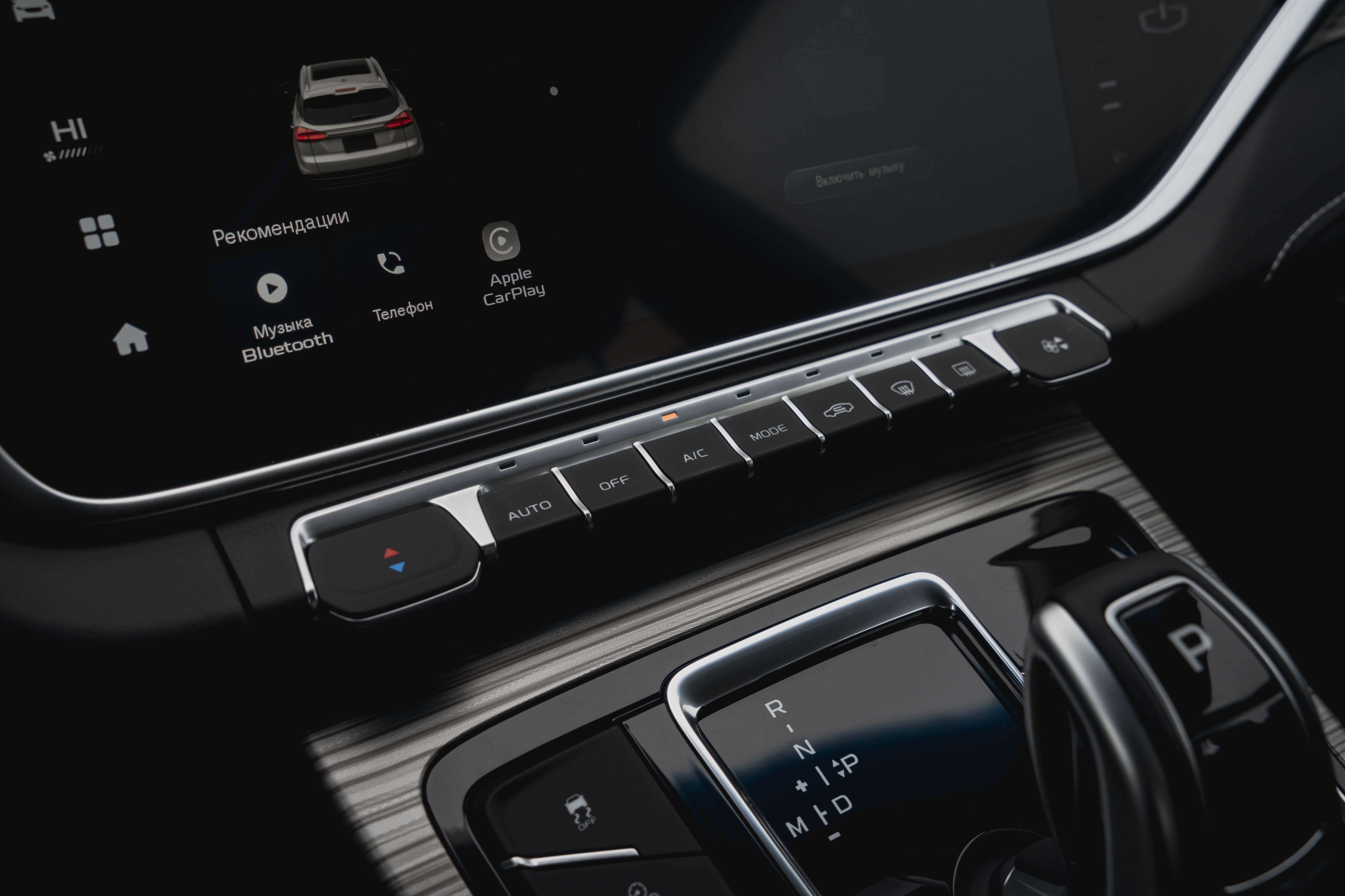 Belgee X70, I Рестайлинг 2025 года, 0 км - вид 30