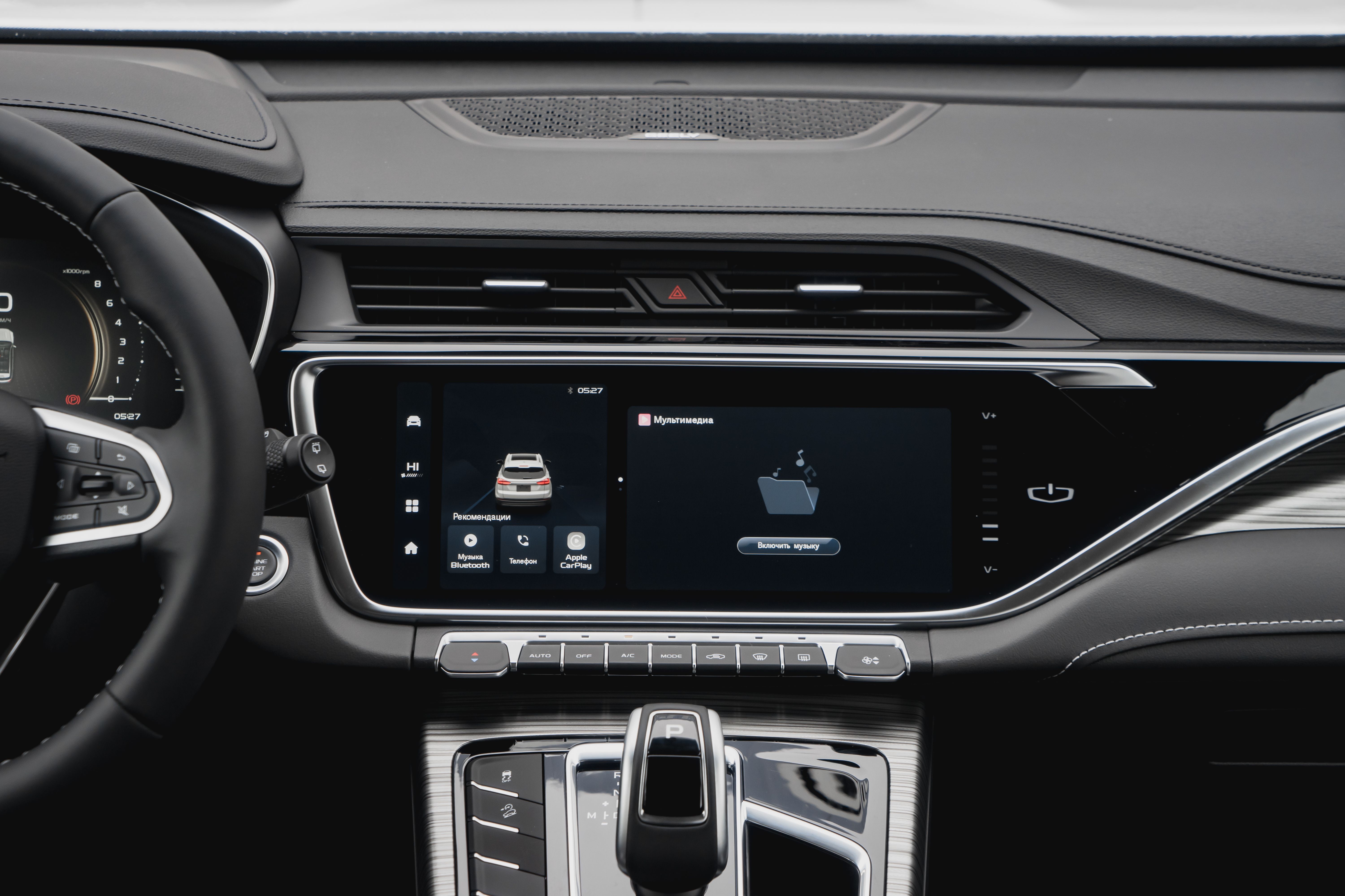 Belgee X70, I Рестайлинг 2025 года, 0 км - вид 35