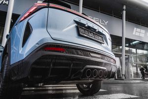 Geely Cityray 2024 года, 0 км - вид 10