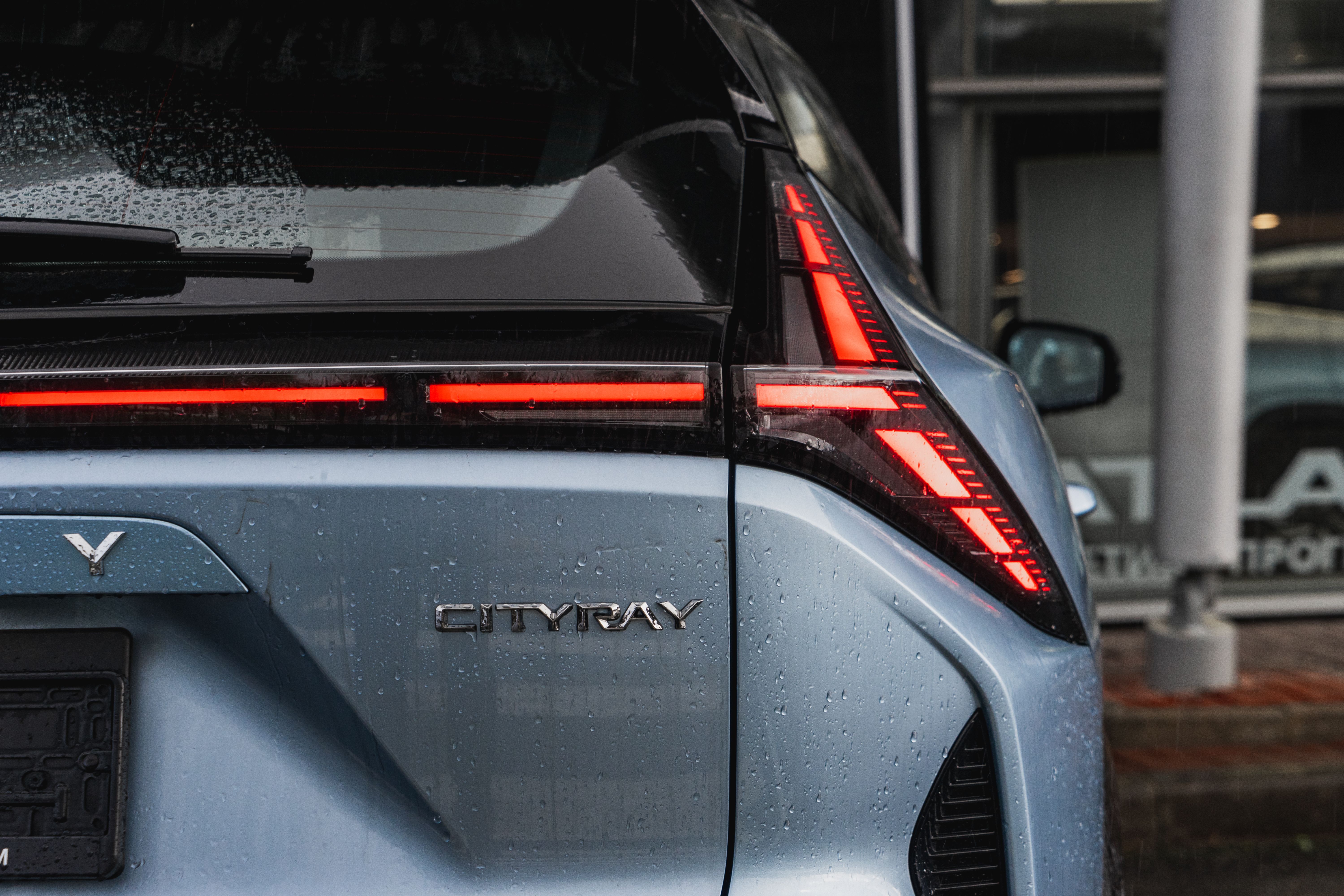 Geely Cityray 2024 года, 0 км - вид 13