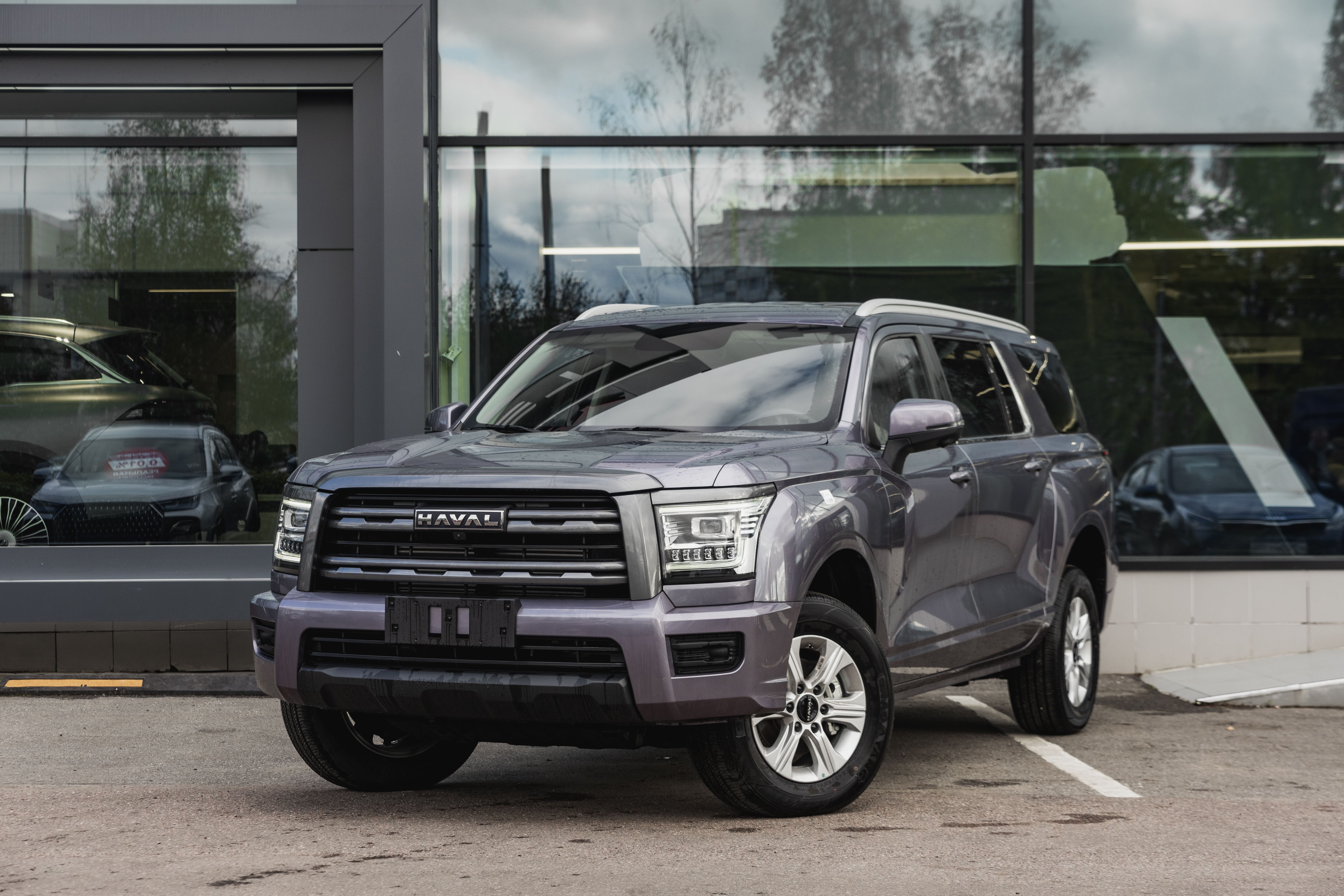 Haval H5