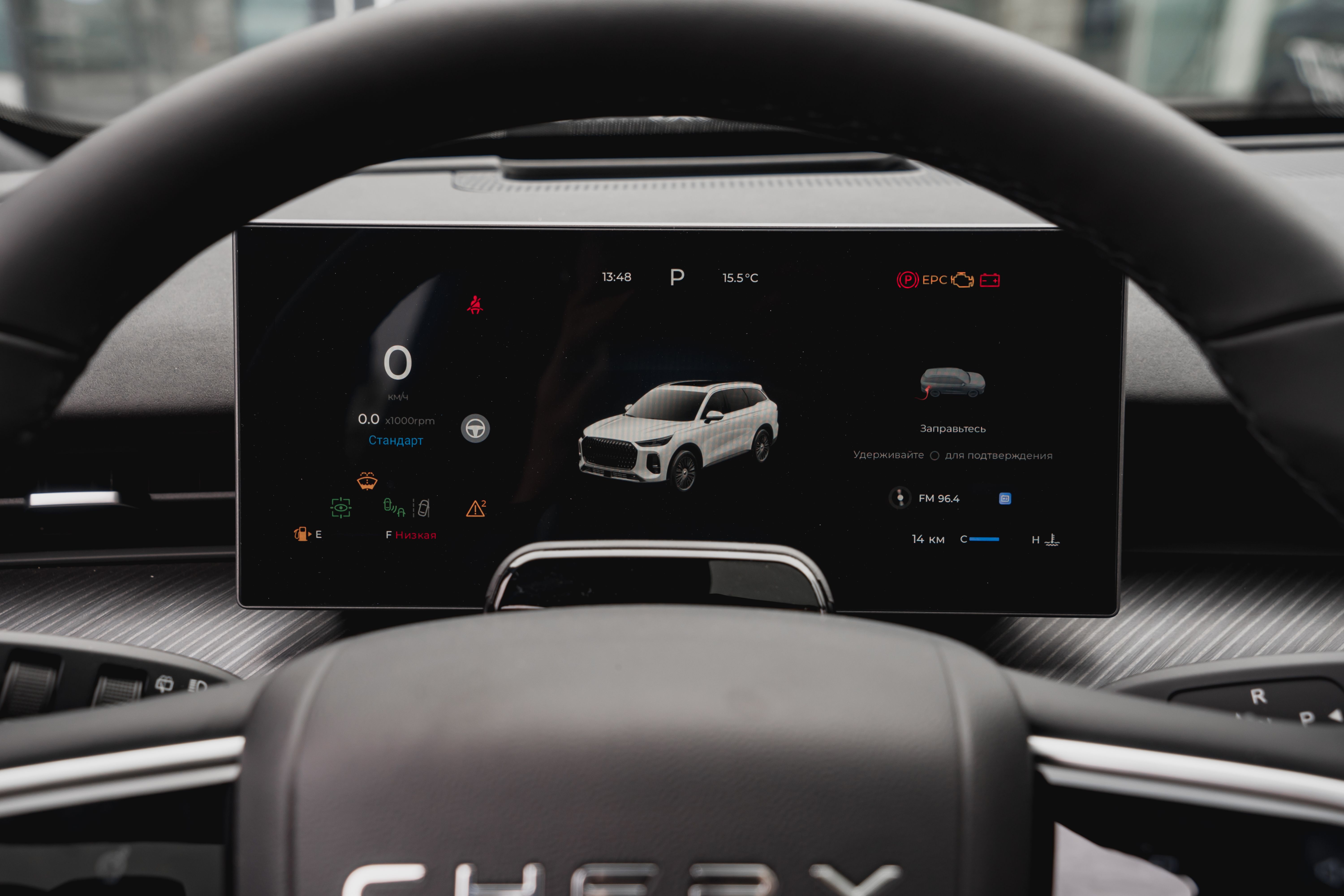 Chery Tiggo 9 2024 года, 0 км - вид 23