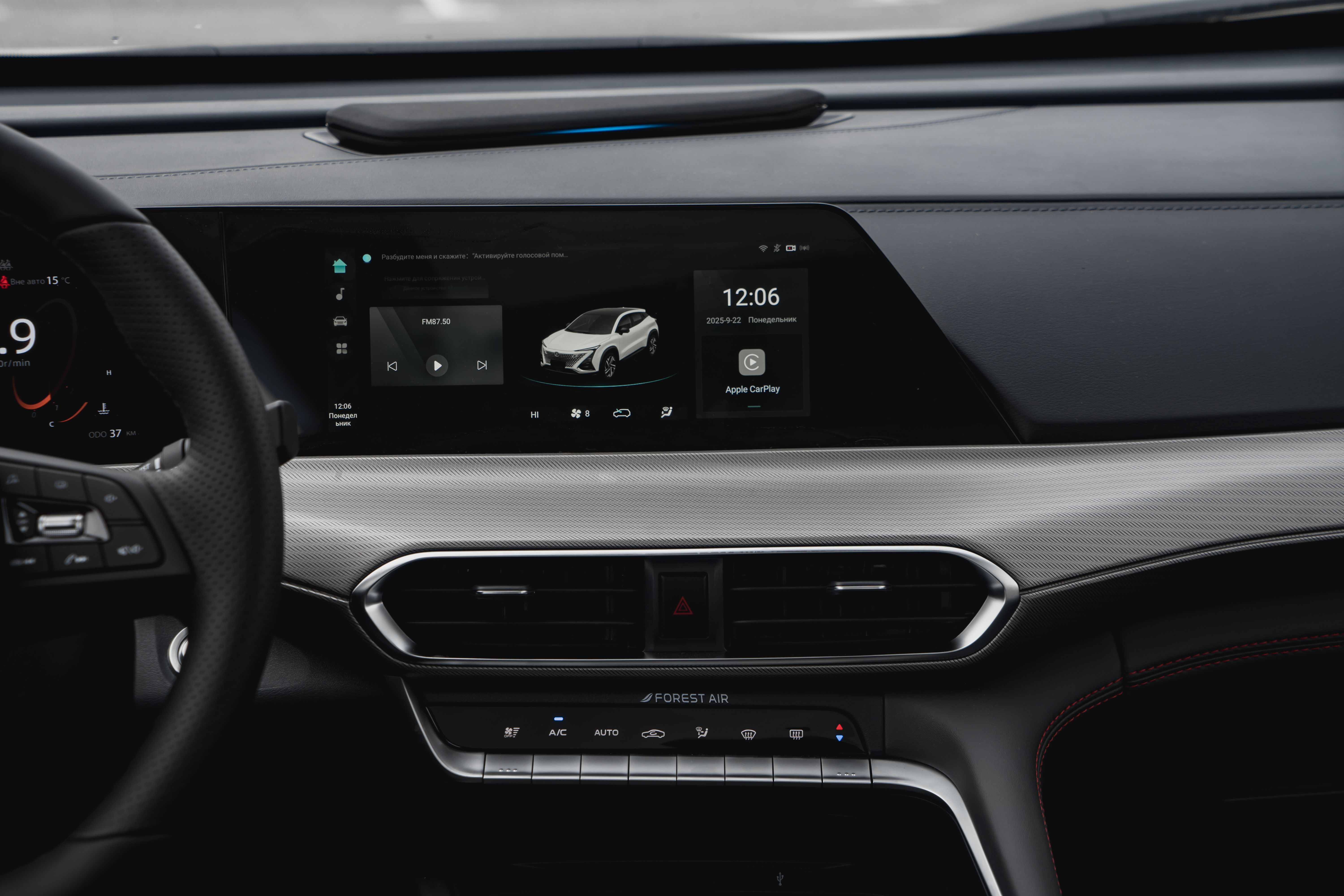 Changan UNI-T 2025 года, 0 км - вид 20