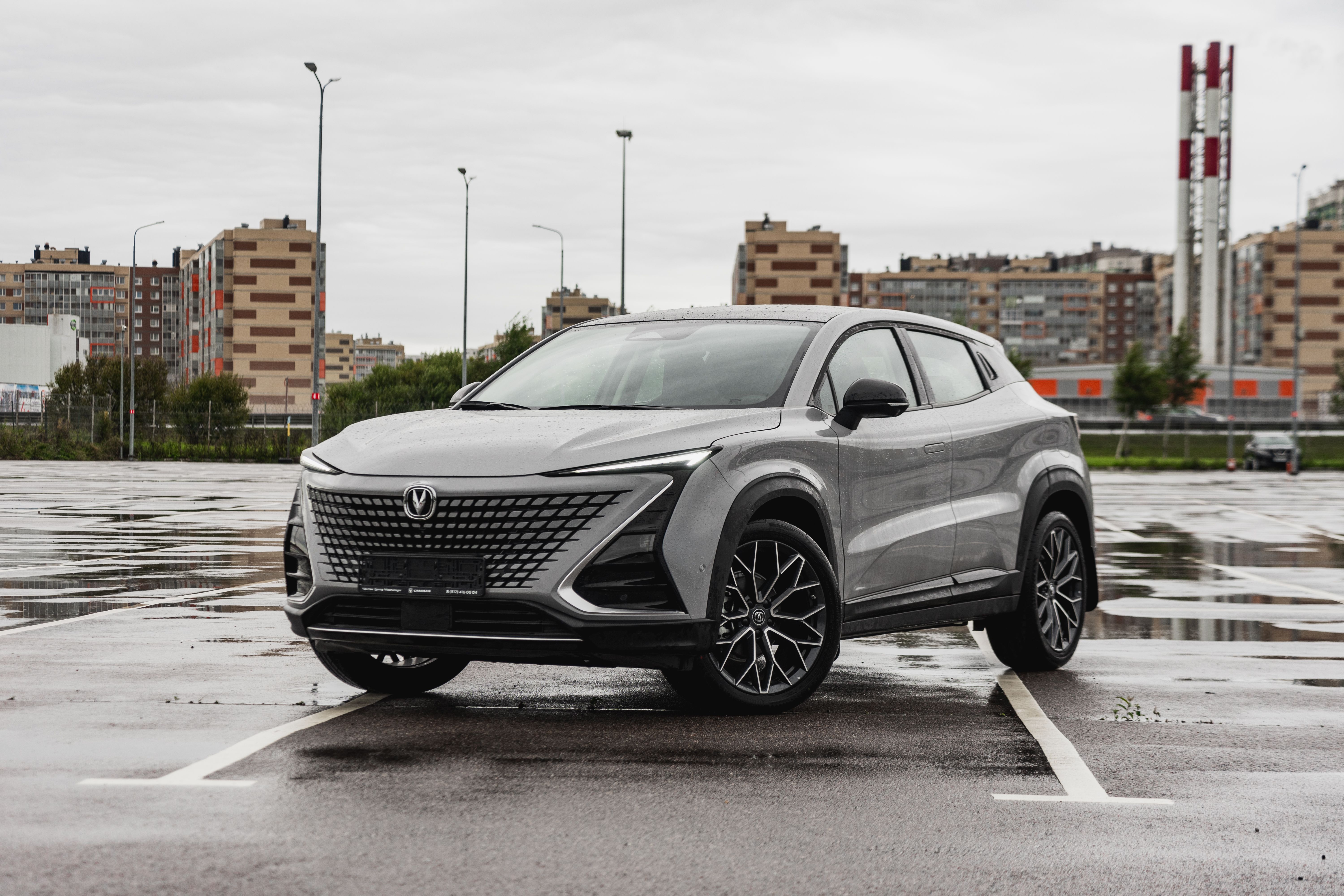 Changan UNI-T Tech