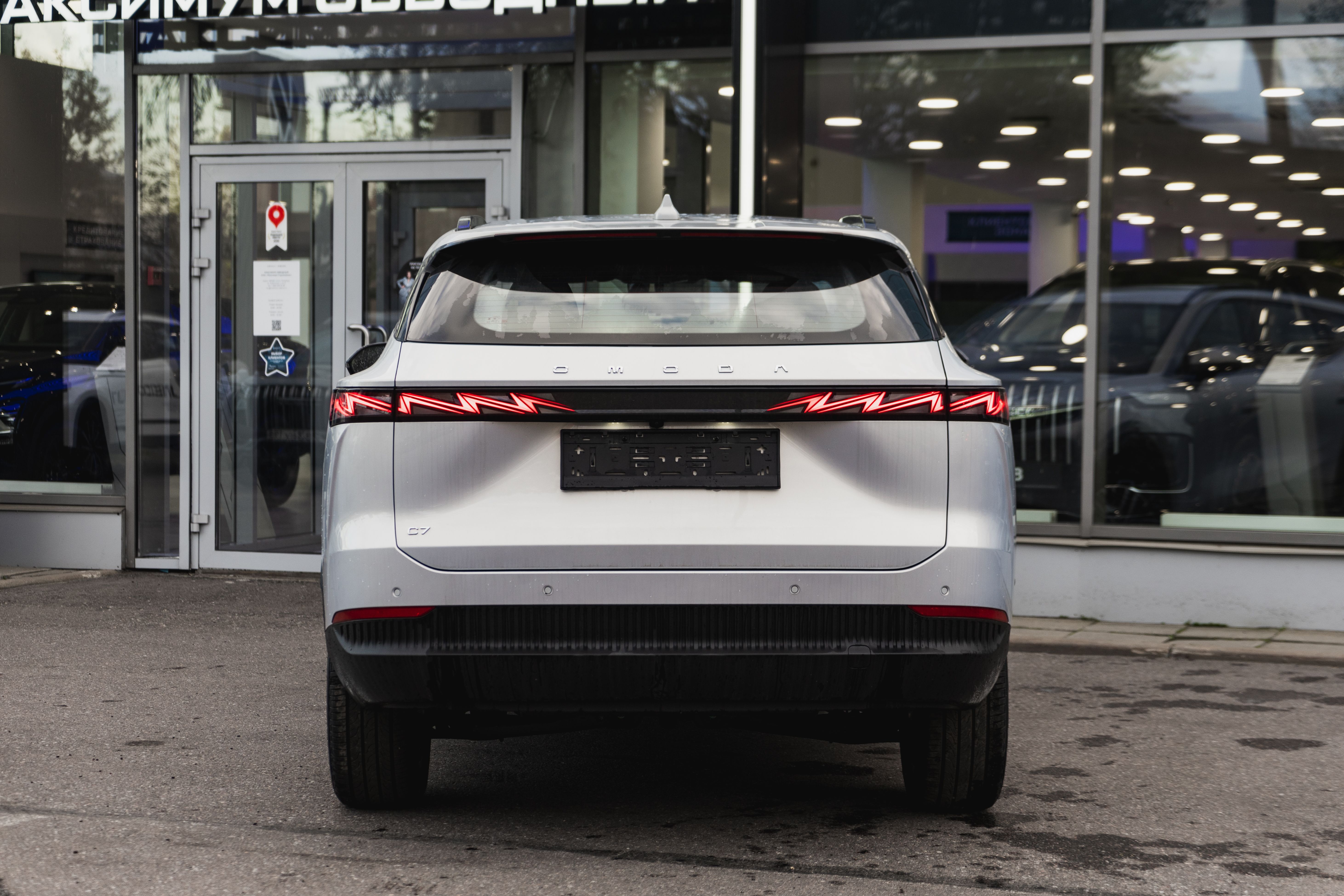 Omoda C7 2024 года, 0 км - вид 8