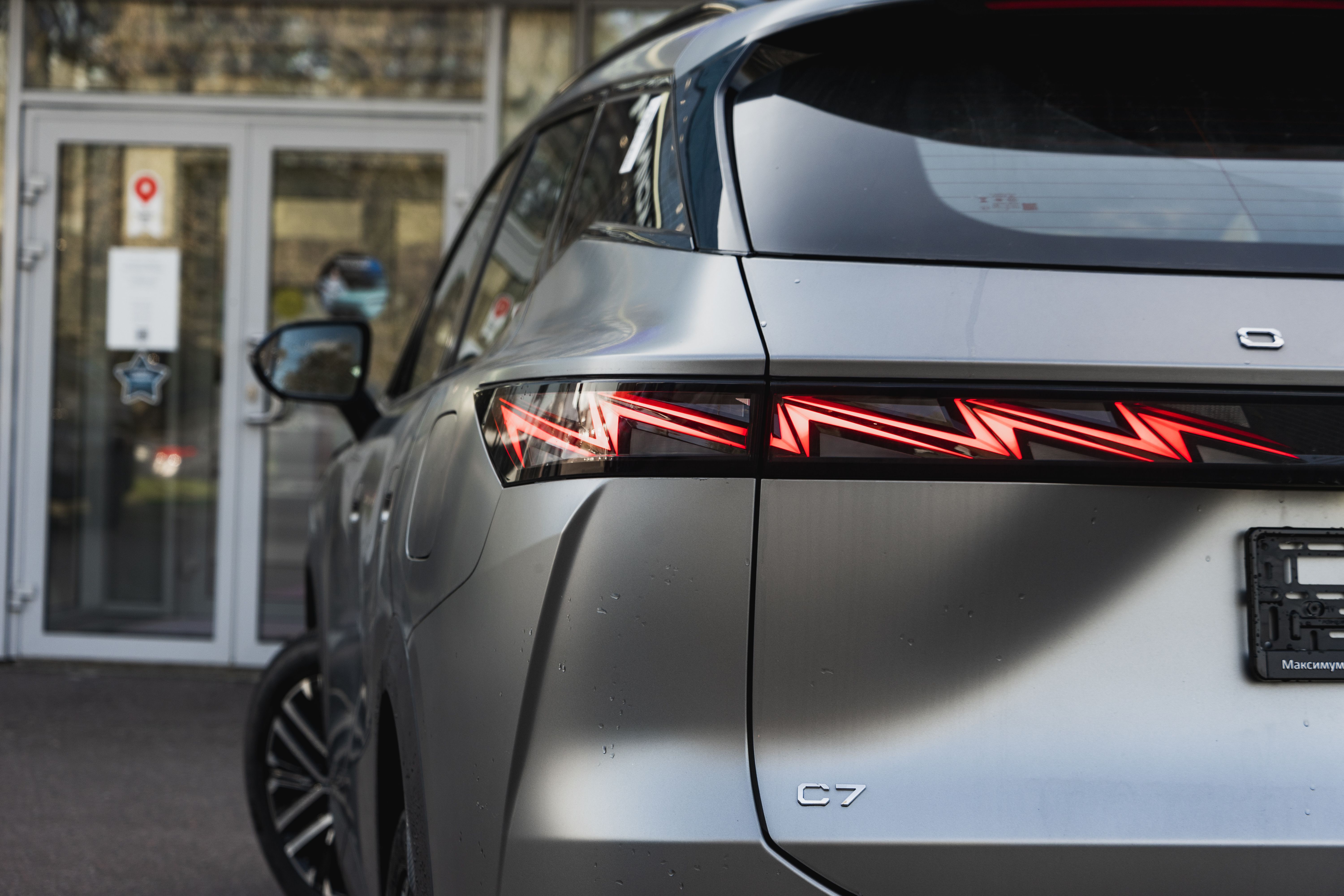 Omoda C7 2024 года, 0 км - вид 12