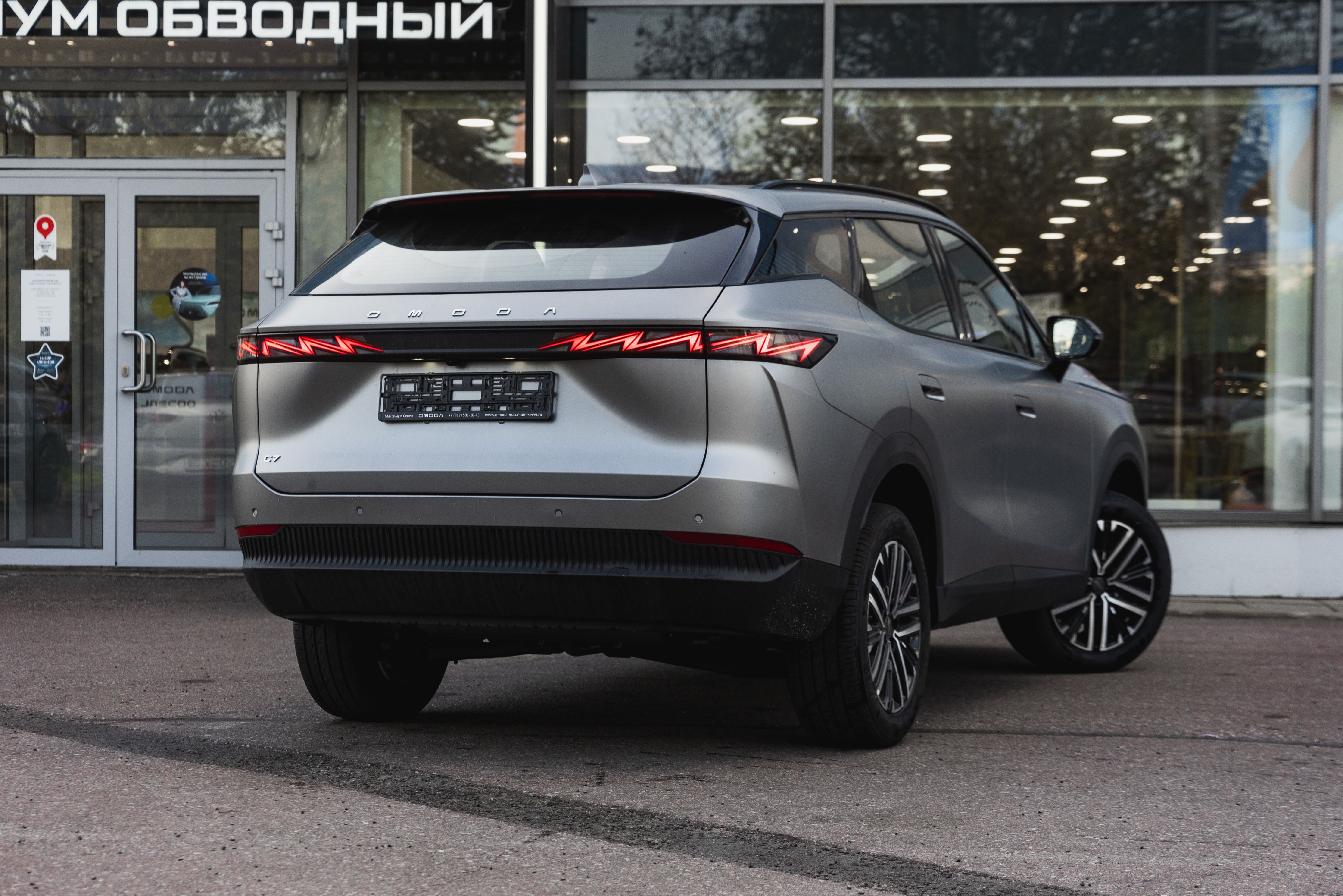 Omoda C7 2024 года, 0 км - вид 8